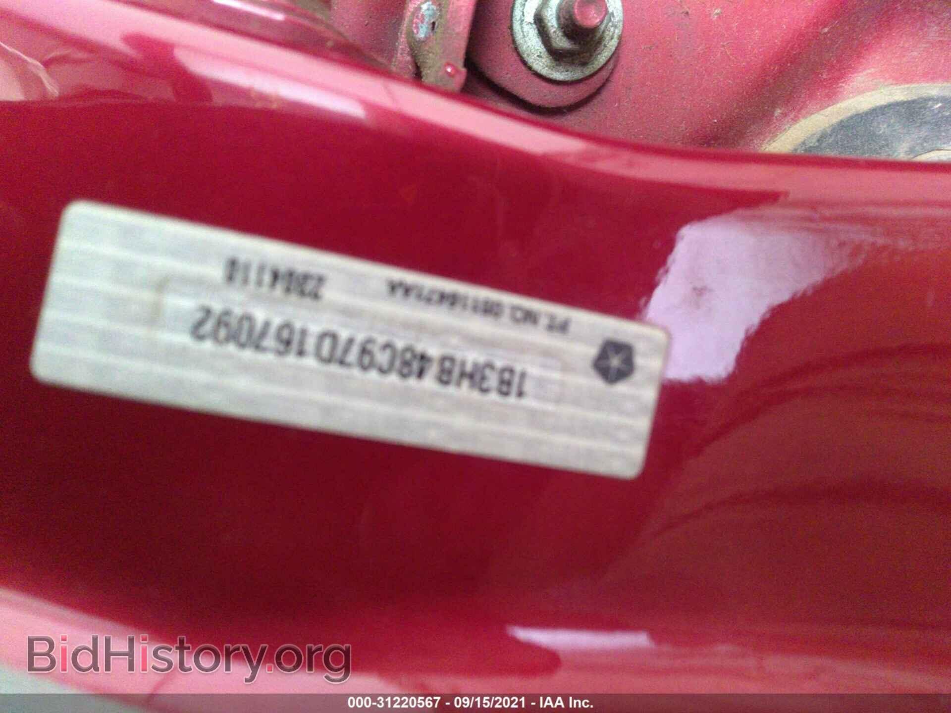 2007 DODGE CALIBER - VIN: 1B3HB48C97D167092 - Photo 9