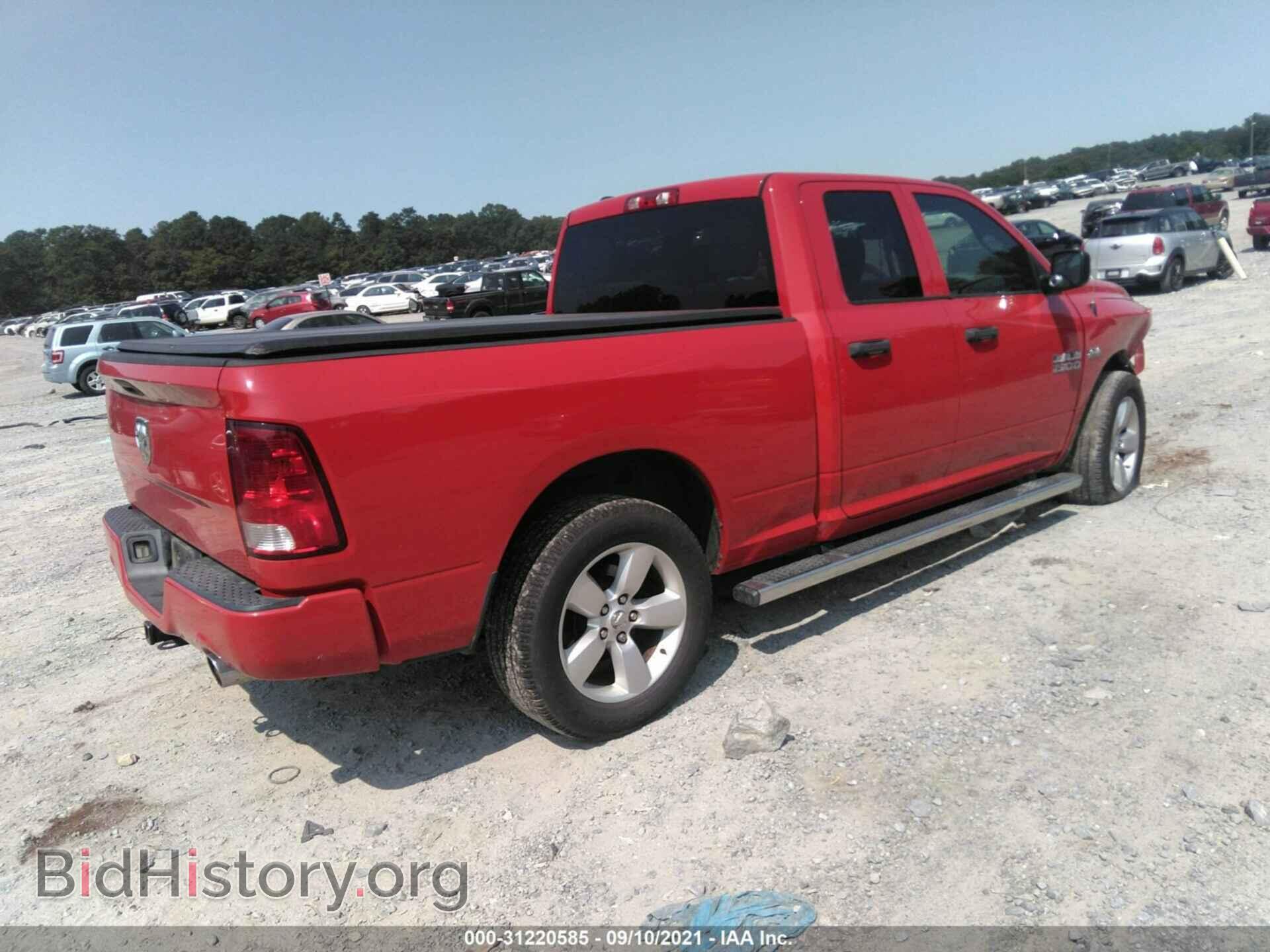 2014 RAM 1500 - VIN: 1C6RR6FT0ES396631 - Photo 4