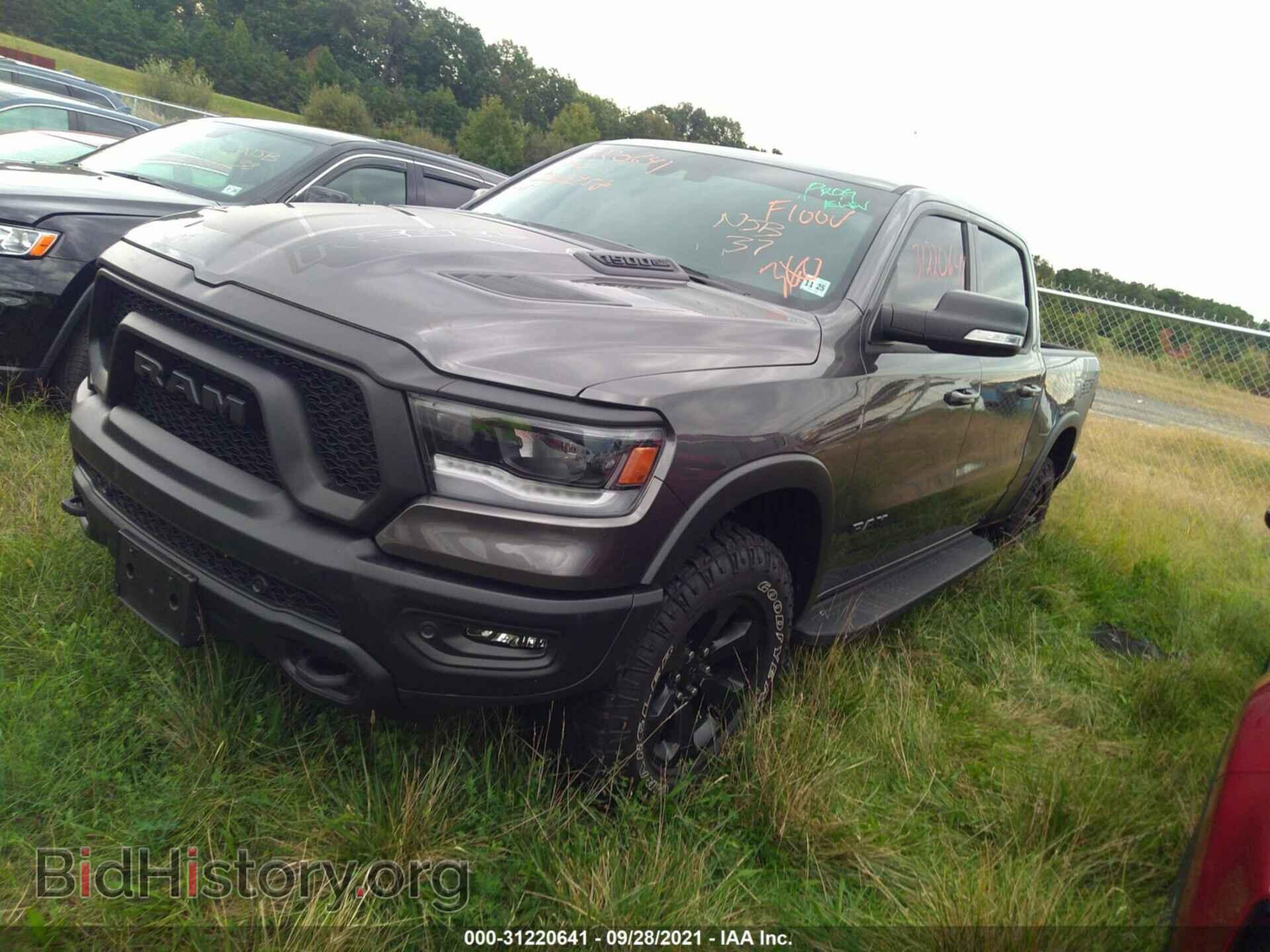 2021 RAM 1500 - VIN: 1C6SRFLT7MN588406 - Фото 2