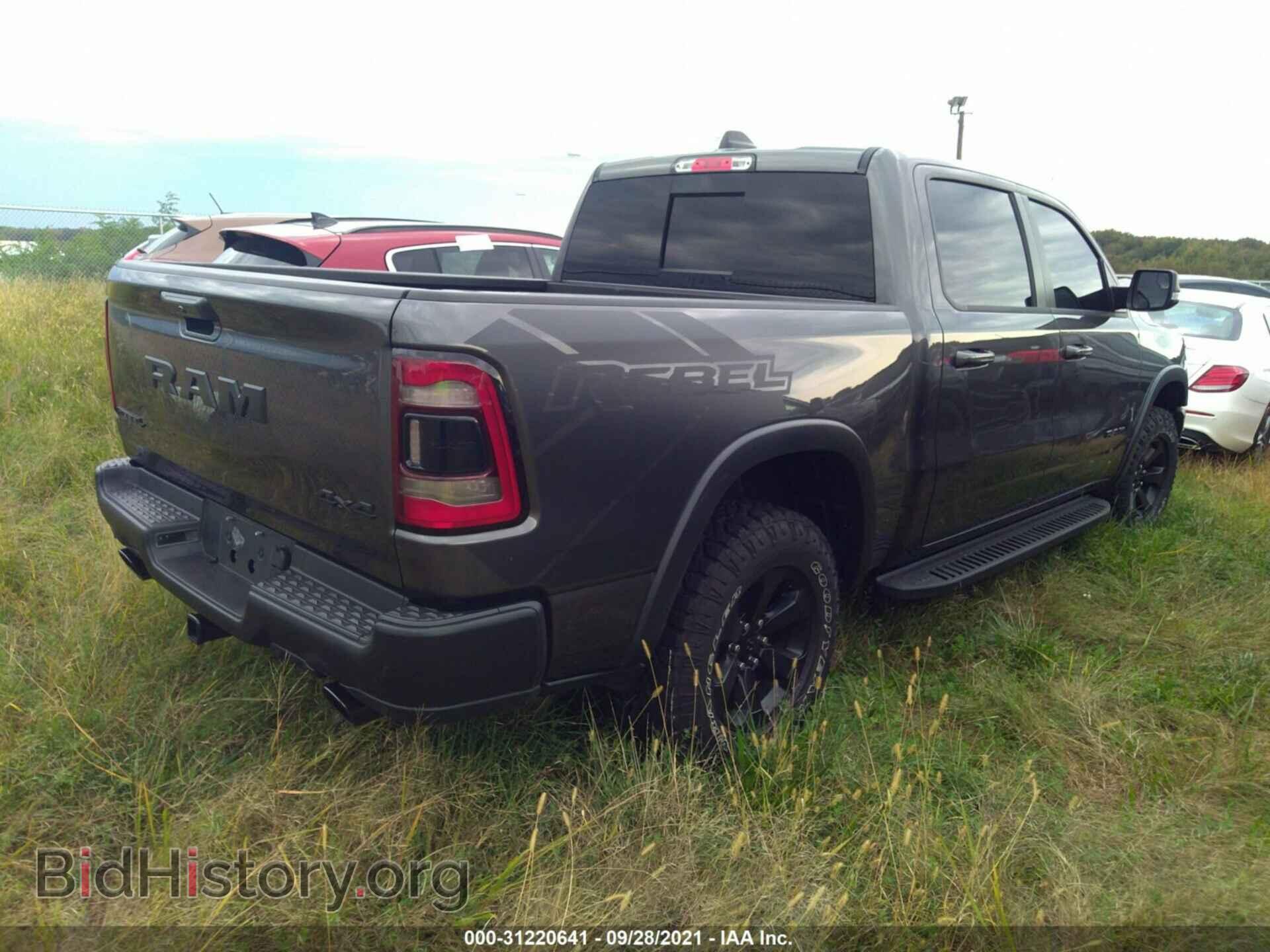 2021 RAM 1500 - VIN: 1C6SRFLT7MN588406 - Фото 4