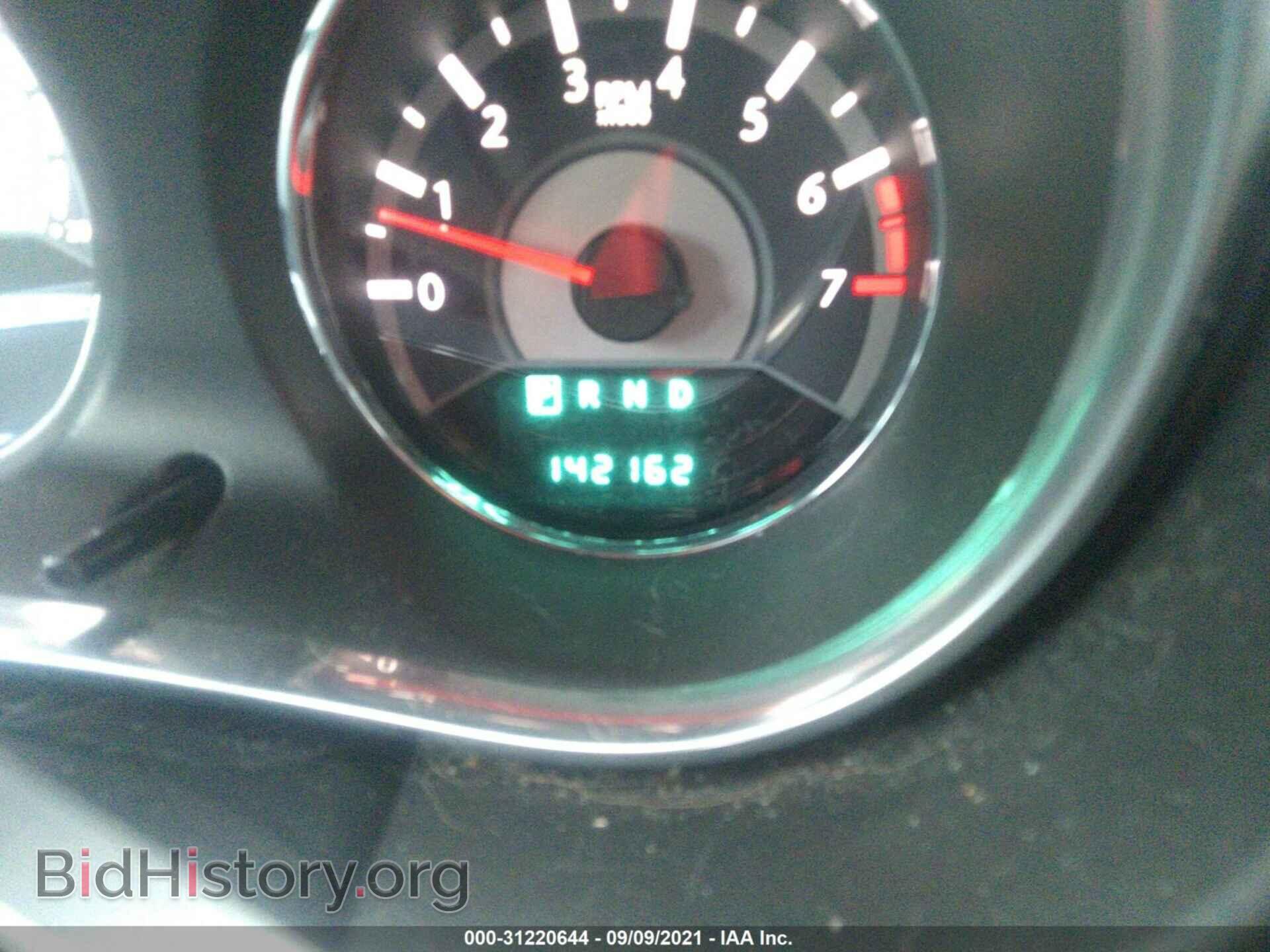 2013 CHRYSLER 200 - VIN: 1C3CCBAB5DN646535 - Фото 7
