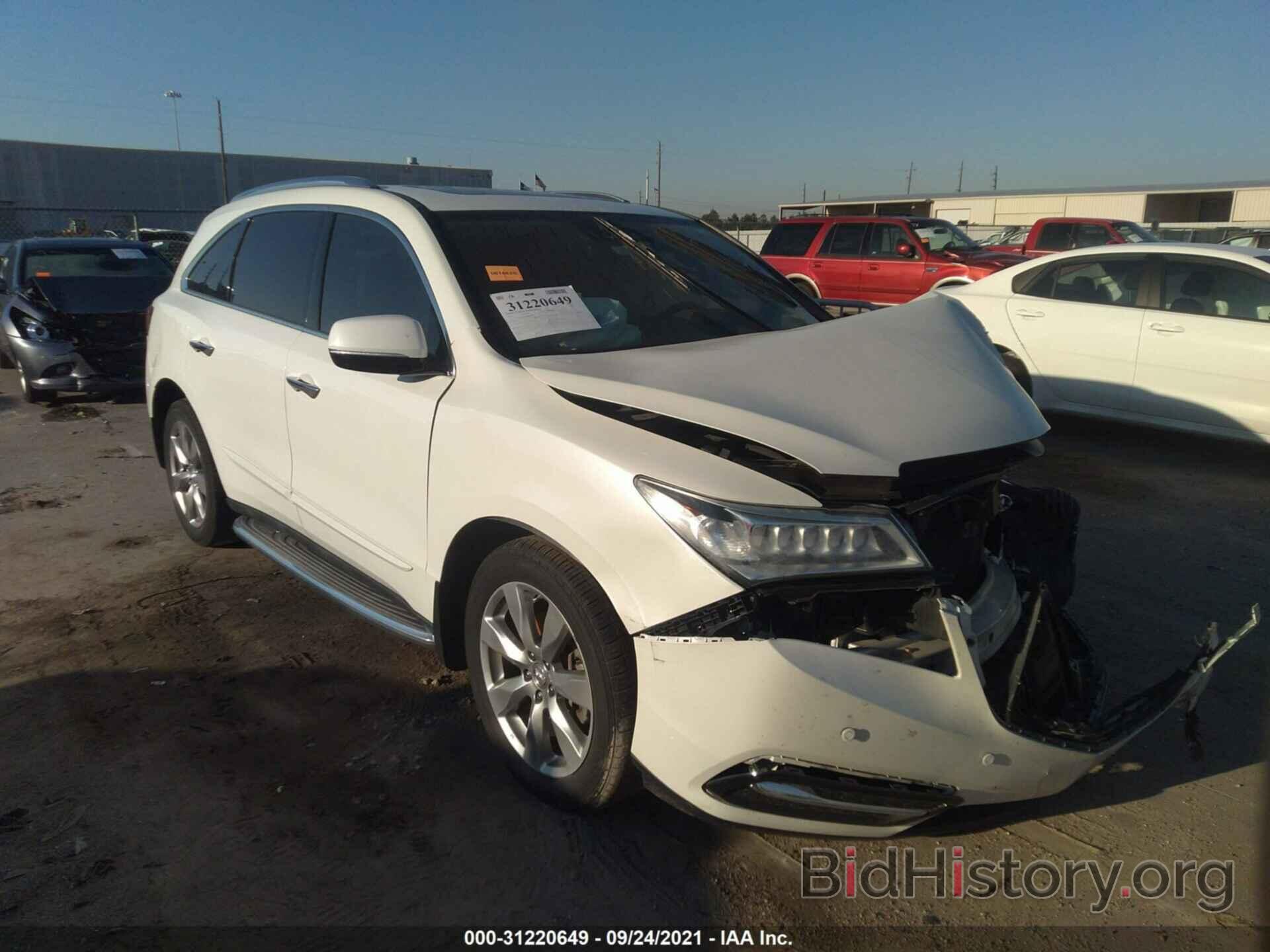 Photo 5FRYD3H99GB001086 - ACURA MDX 2016