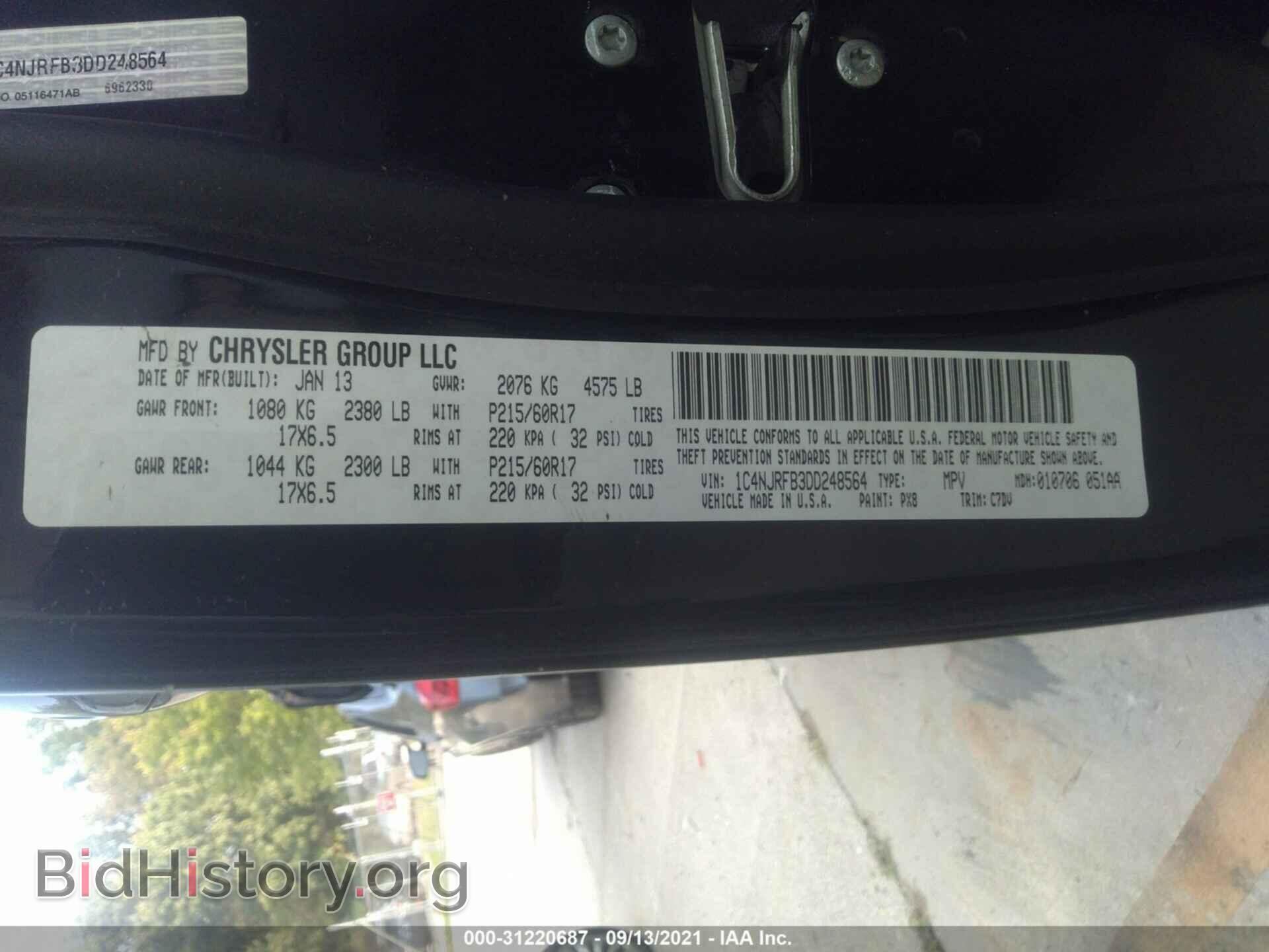 2013 JEEP PATRIOT - VIN: 1C4NJRFB3DD248564 - Фото 9