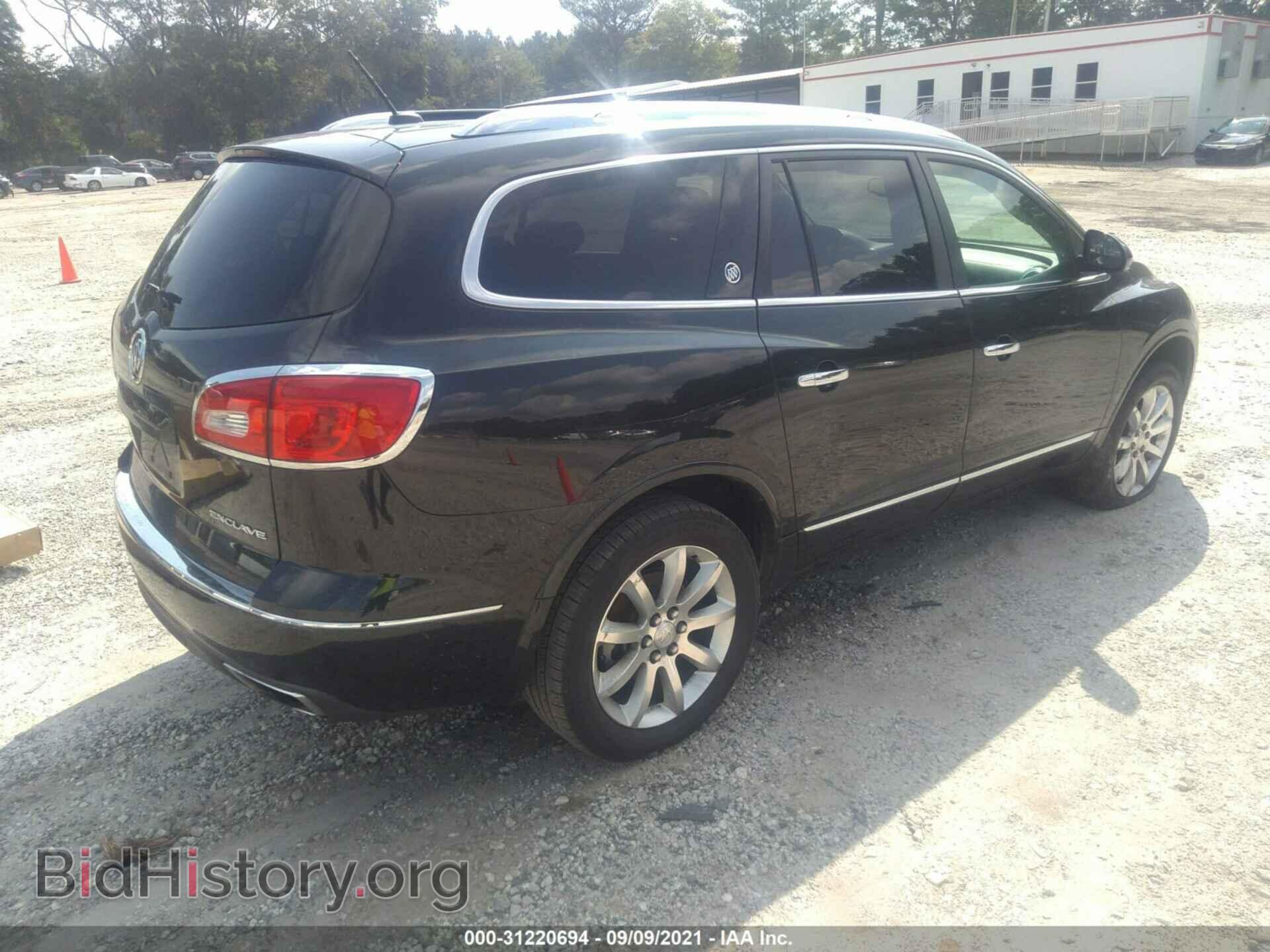 2013 BUICK ENCLAVE - VIN: 5GAKRDKD9DJ191151 - Фото 4