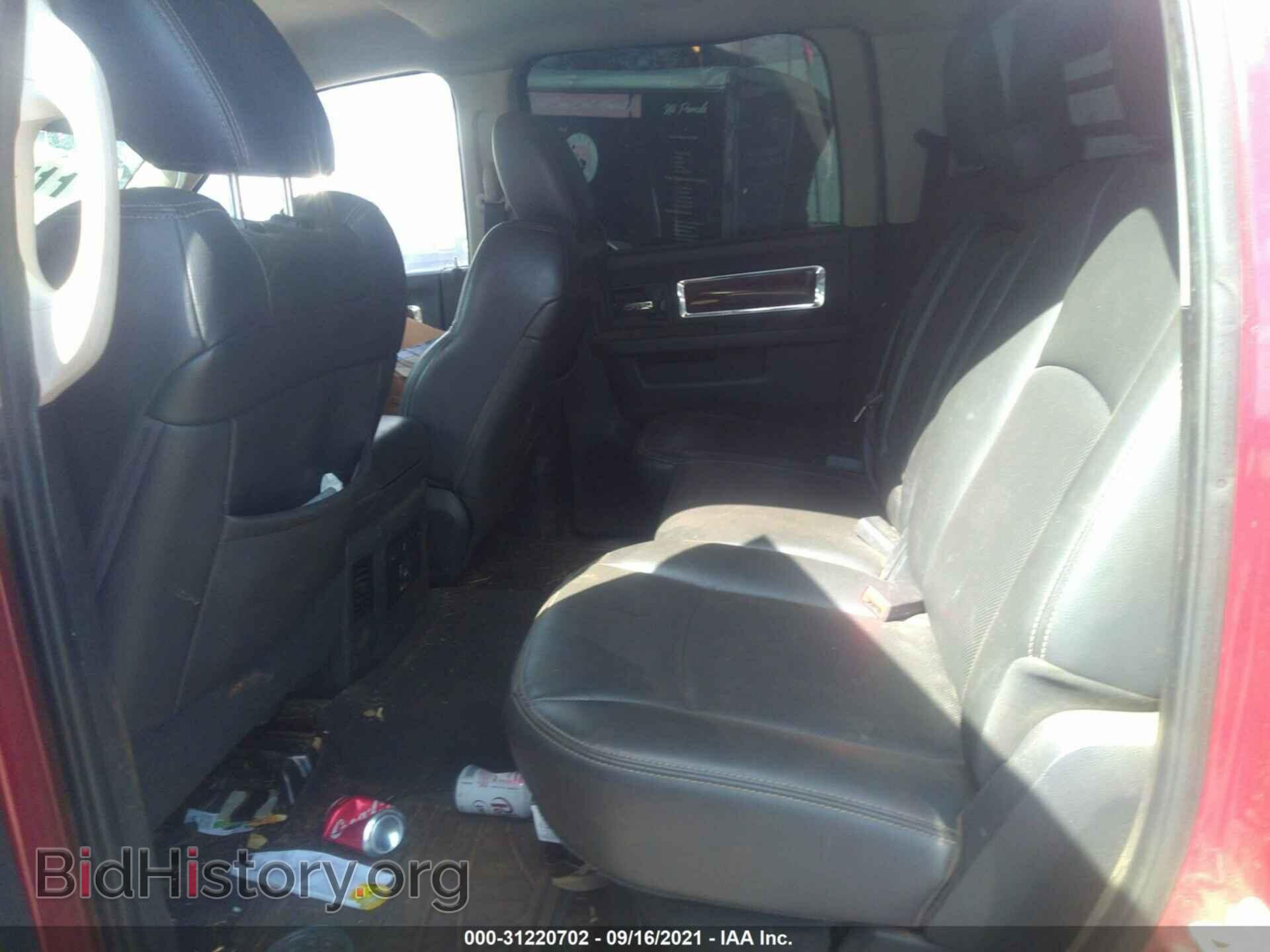 2012 RAM 3500 - VIN: 3C63DRJL1CG307294 - Фото 7