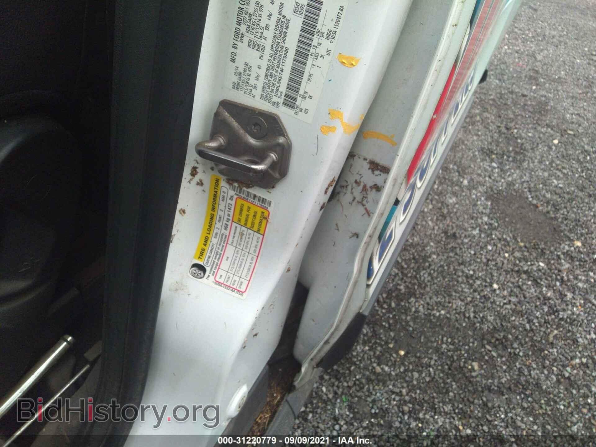 2015 FORD TRANSIT CONNECT - VIN: NM0LS6E74F1179580 - Фото 6