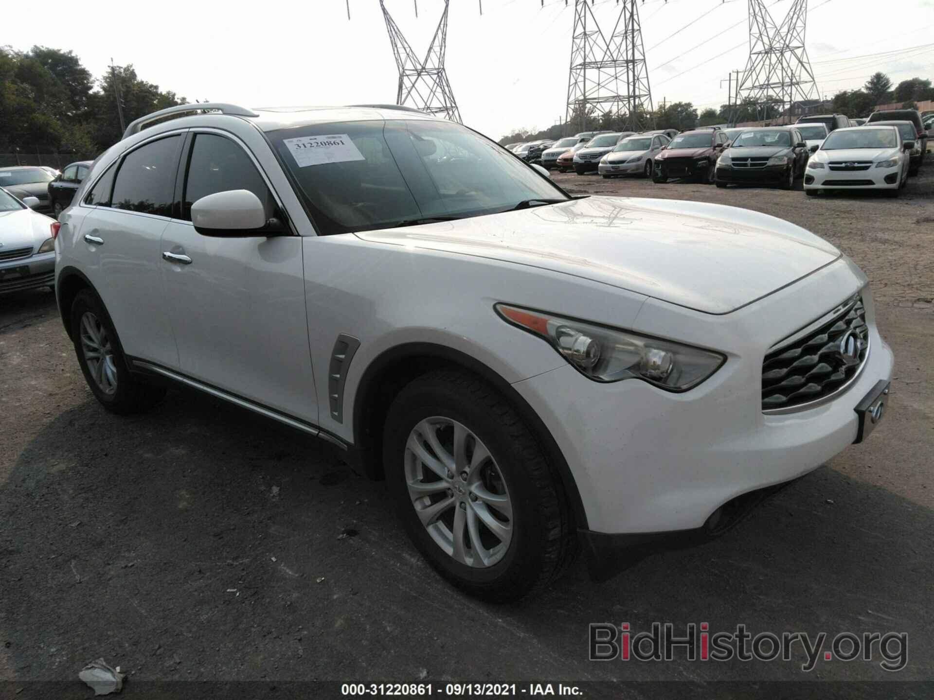 Photo JNRAS18W69M154781 - INFINITI FX35 2009