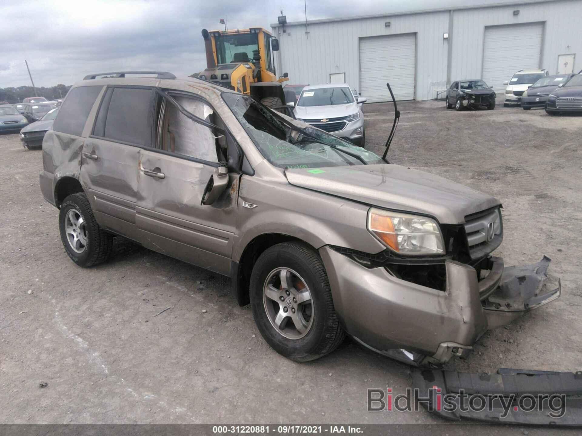 Photo 5FNYF18518B009388 - HONDA PILOT 2008