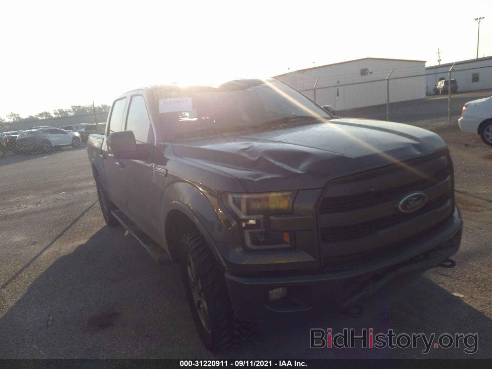 Photo 1FTEW1EF3GKD73278 - FORD F-150 2016
