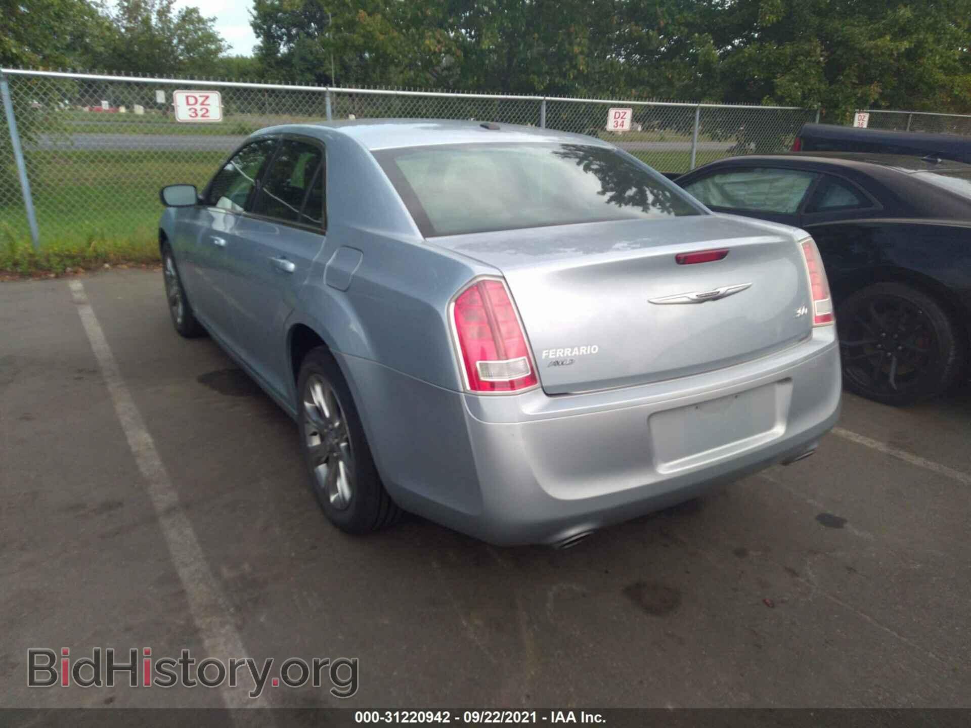 2013 CHRYSLER 300 - VIN: 2C3CCAGG7DH590197 - Фото 3