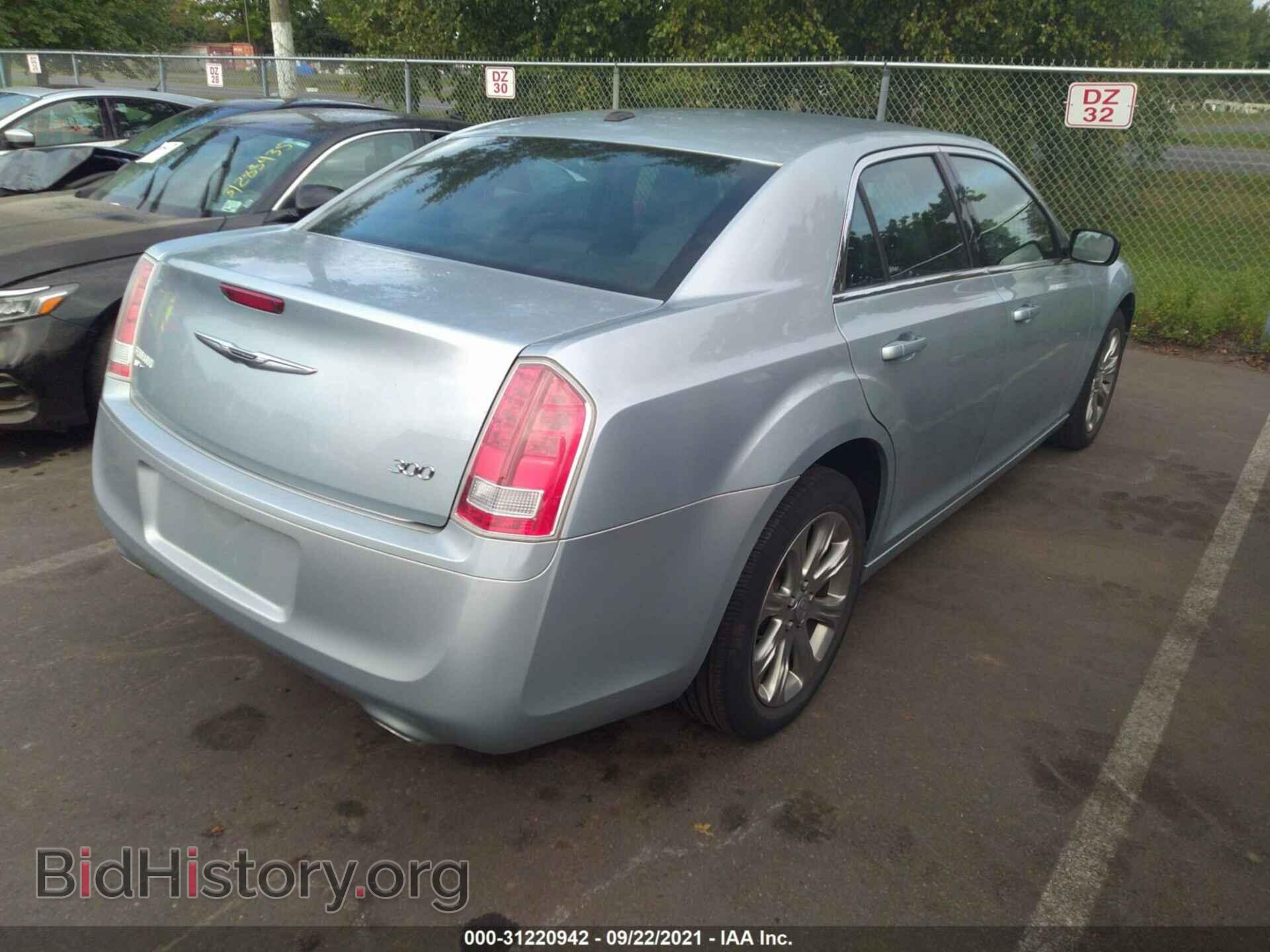 2013 CHRYSLER 300 - VIN: 2C3CCAGG7DH590197 - Фото 4