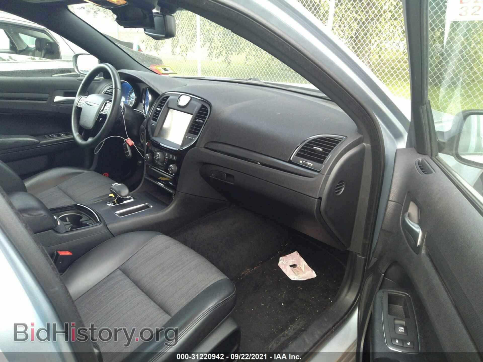 2013 CHRYSLER 300 - VIN: 2C3CCAGG7DH590197 - Фото 5
