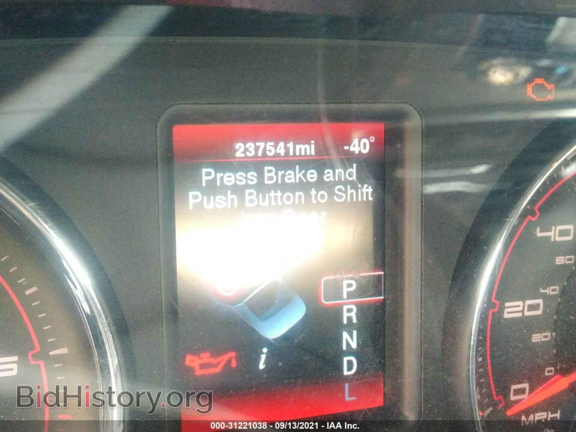 2012 DODGE CHARGER - VIN: 2C3CDXBG1CH259928 - Фото 7