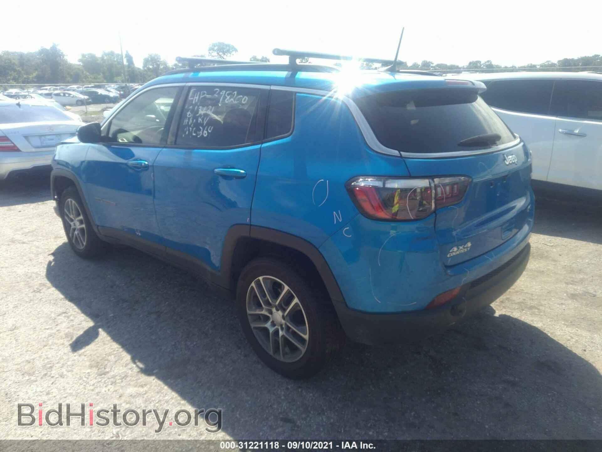 2020 JEEP COMPASS - VIN: 3C4NJDBB8LT258220 - Фото 3