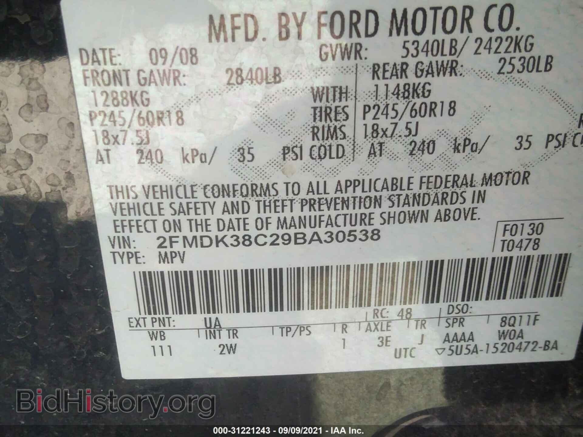 2009 FORD EDGE - VIN: 2FMDK38C29BA30538 - Фото 9