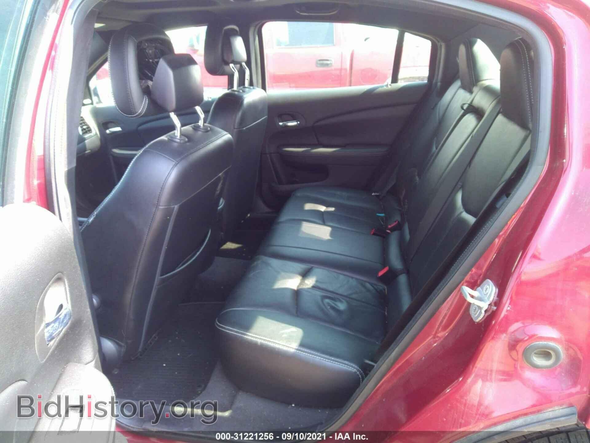 2013 CHRYSLER 200 - VIN: 1C3CCBCG4DN579869 - Фото 8