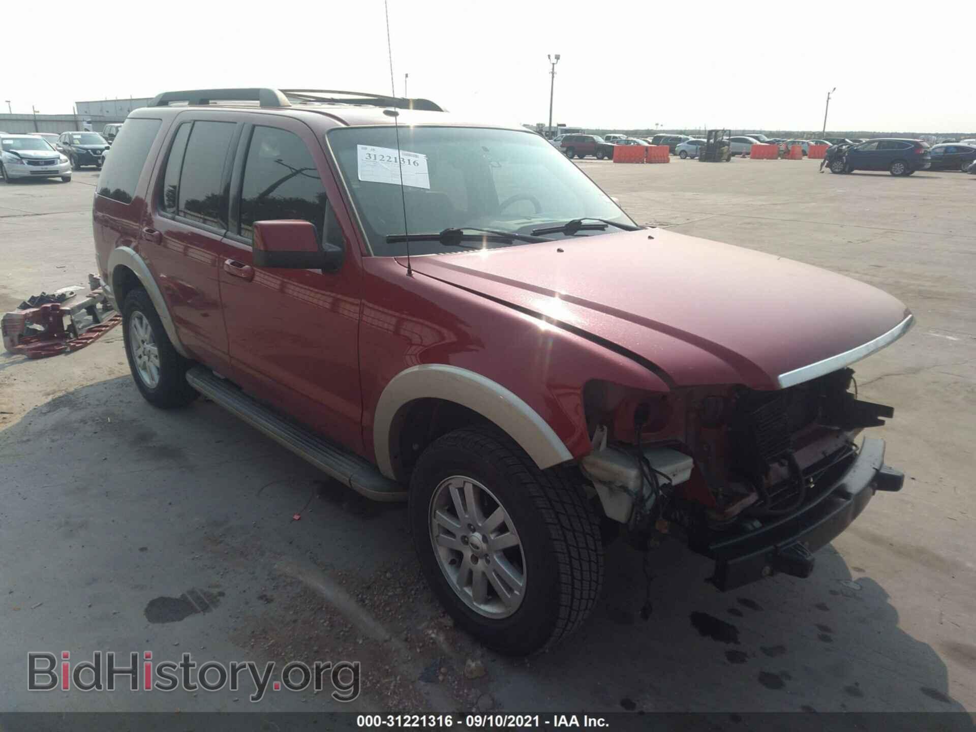 Фотография 1FMEU64E59UA10141 - FORD EXPLORER 2009