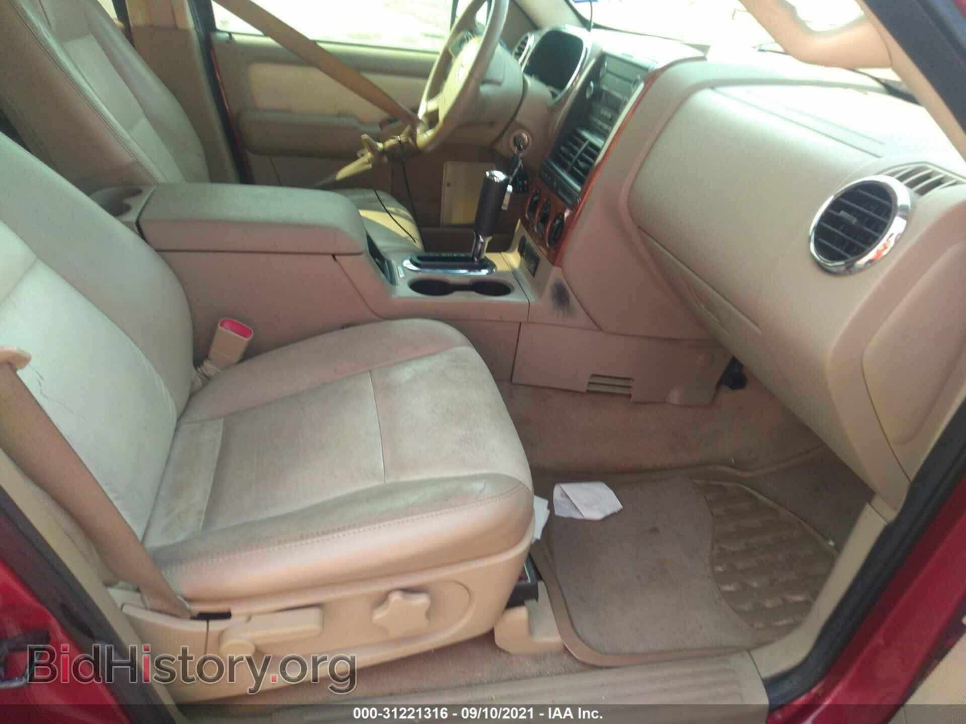 2009 FORD EXPLORER - VIN: 1FMEU64E59UA10141 - Фото 5