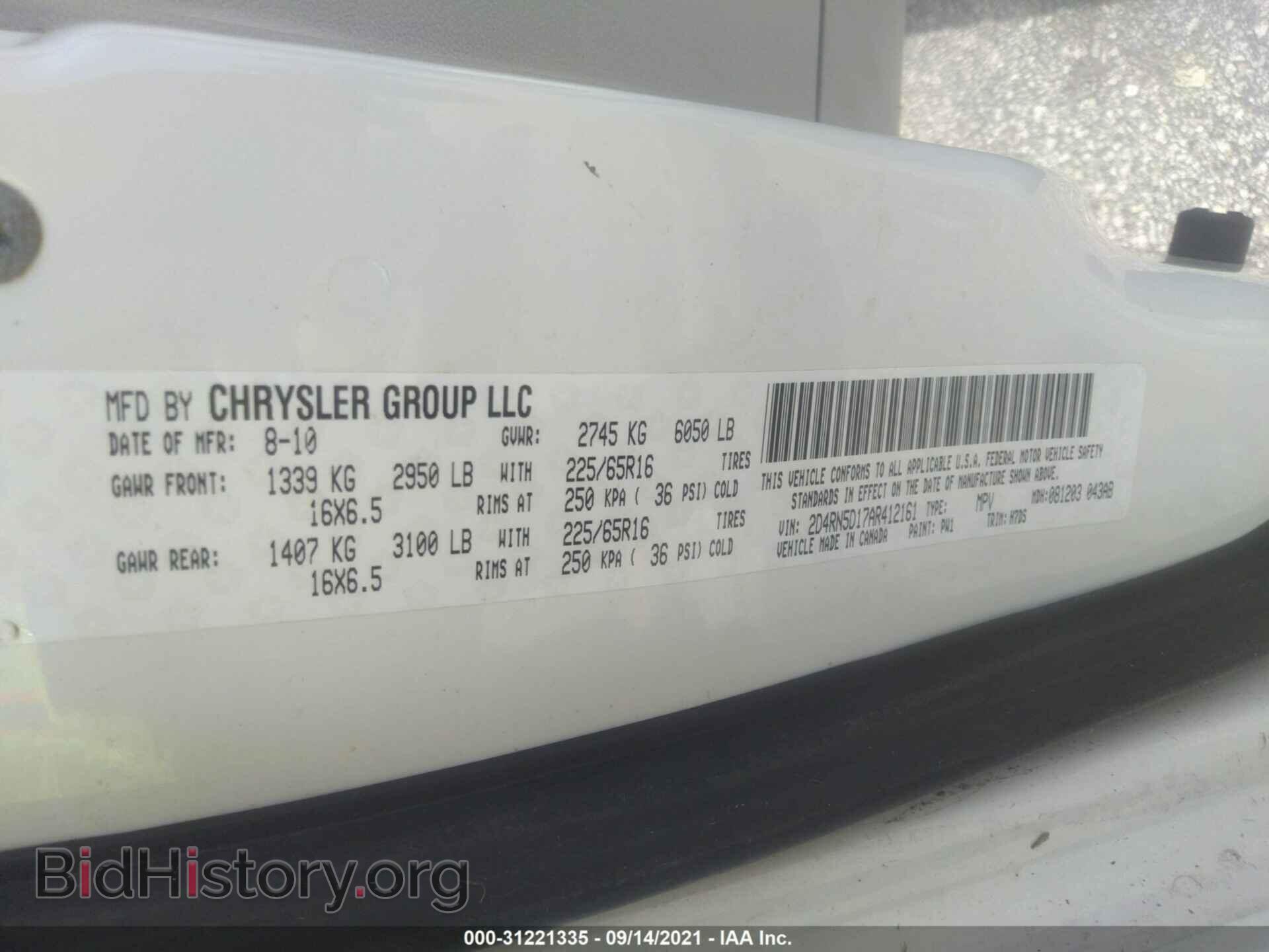 2010 DODGE GRAND CARAVAN - VIN: 2D4RN5D17AR412161 - Фото 9