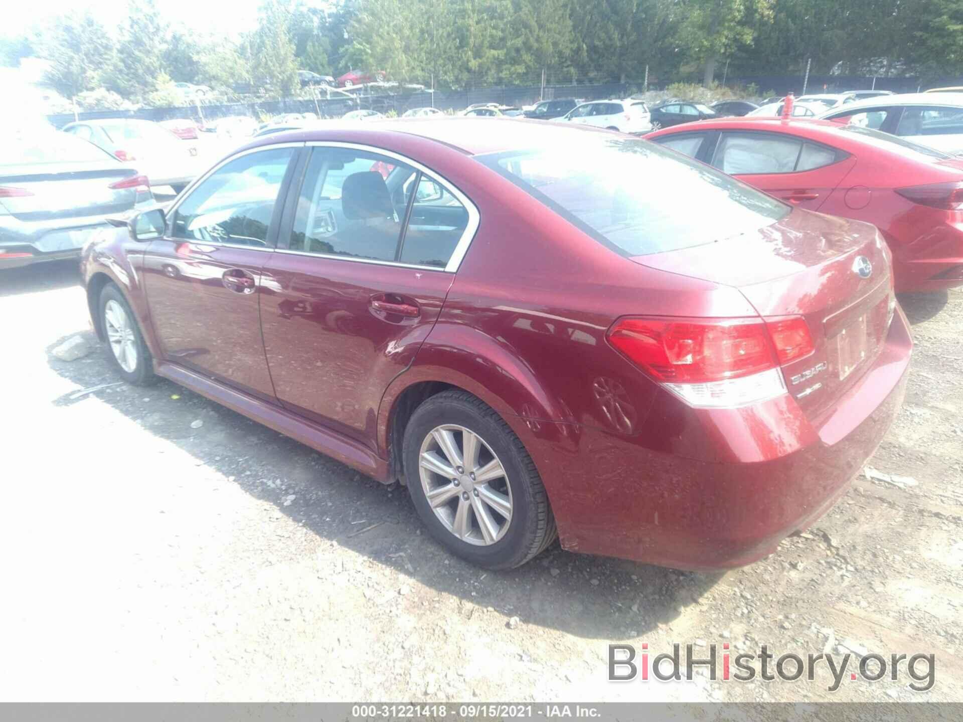 Report 4S3BMBC65C3039906 SUBARU LEGACY 2012 RED Gasoline