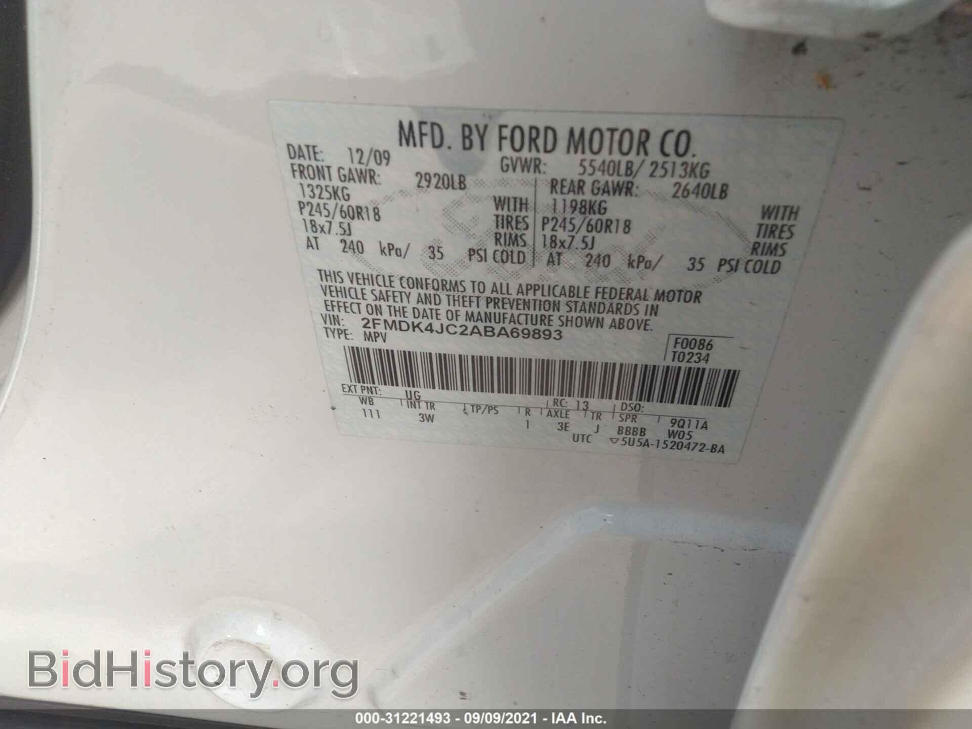 2010 FORD EDGE - VIN: 2FMDK4JC2ABA69893 - Photo 9