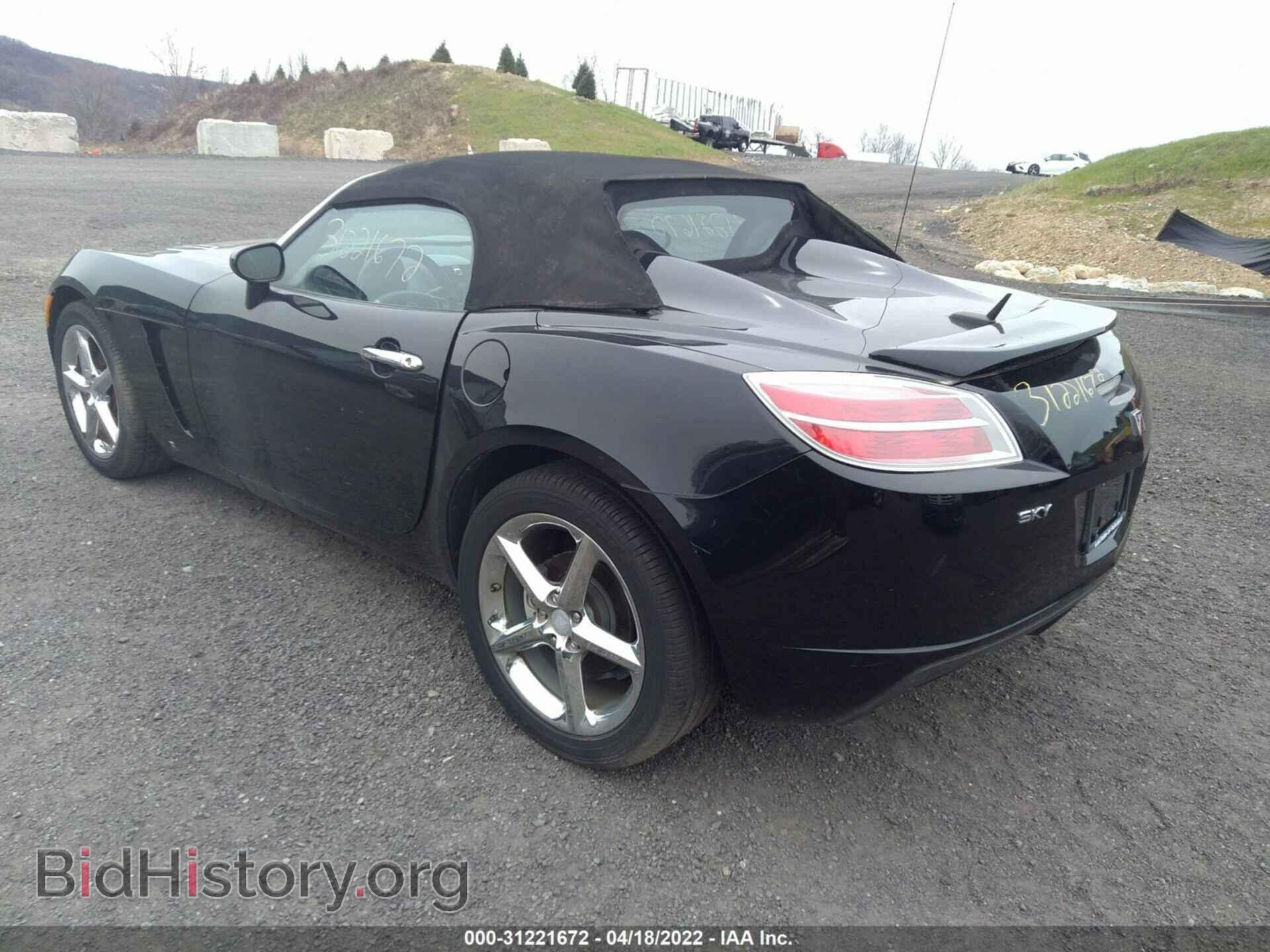 2009 SATURN SKY - VIN: 1G8MN35B89Y102685 - Фото 3