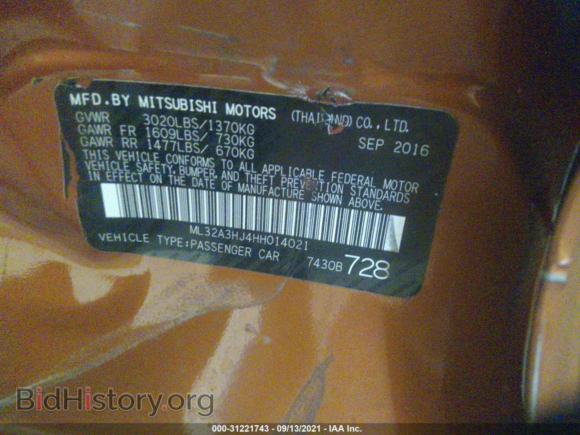 2017 MITSUBISHI MIRAGE - VIN: ML32A3HJ4HH014021 - Фото 9