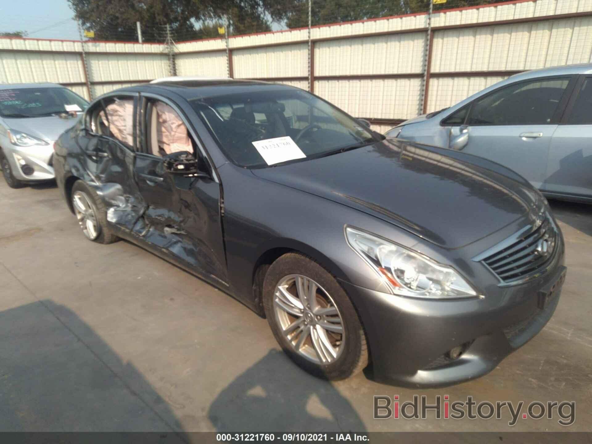 Photo JN1CV6AP5BM508217 - INFINITI G37 SEDAN 2011