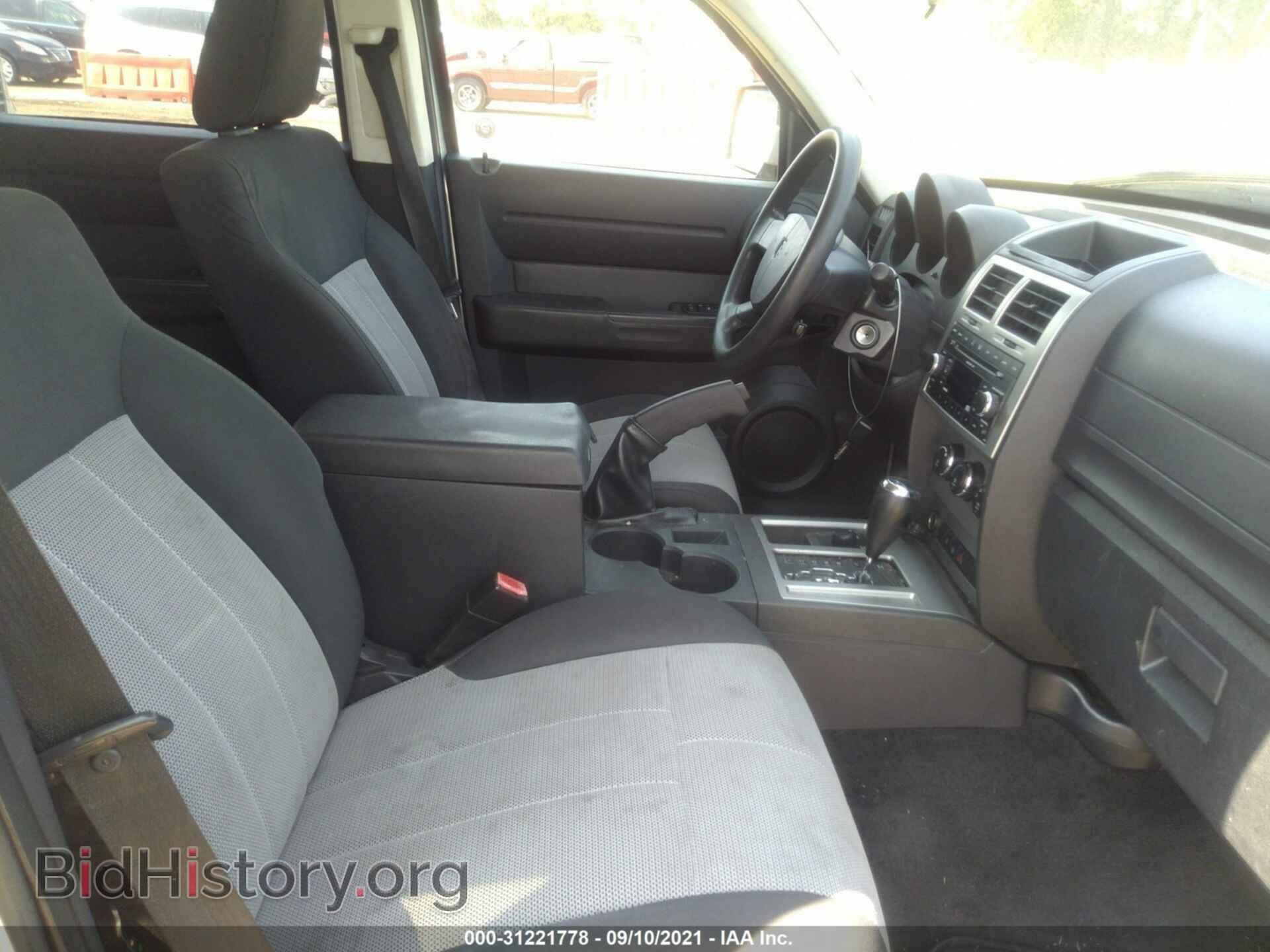 2007 DODGE NITRO - VIN: 1D8GU28K67W683898 - Фото 5