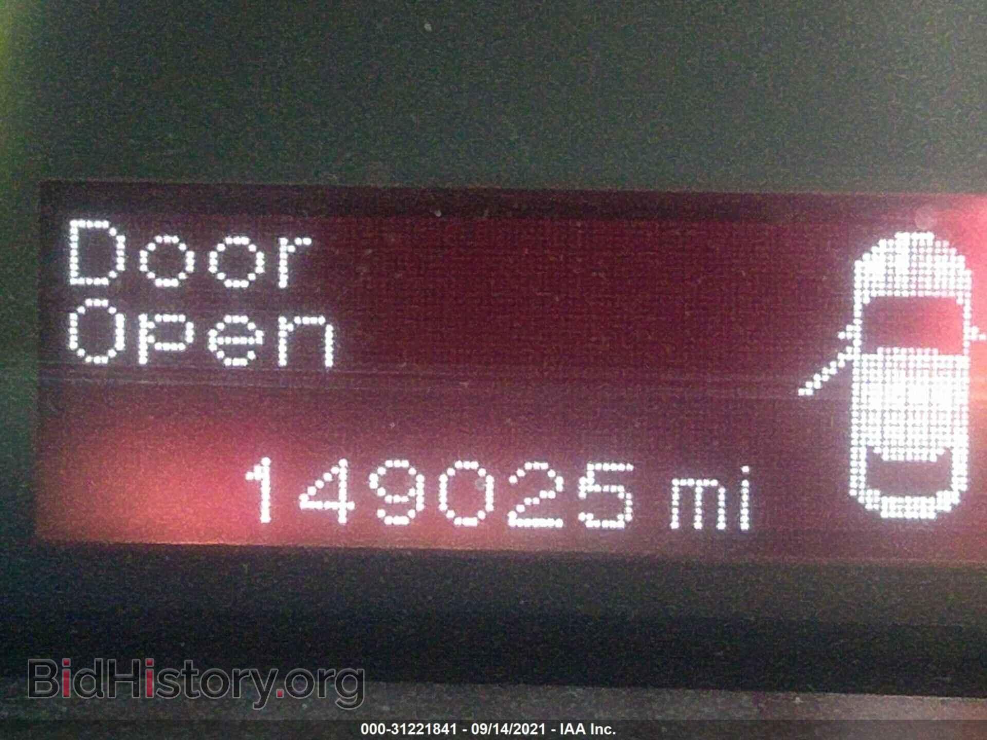 2013 DODGE DART - VIN: 1C3CDFBA3DD155784 - Фото 7