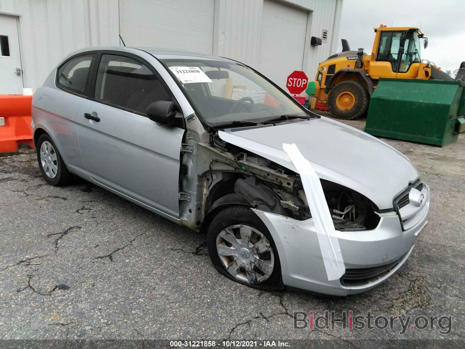 Photo KMHCM36C47U001607 - HYUNDAI ACCENT 2007