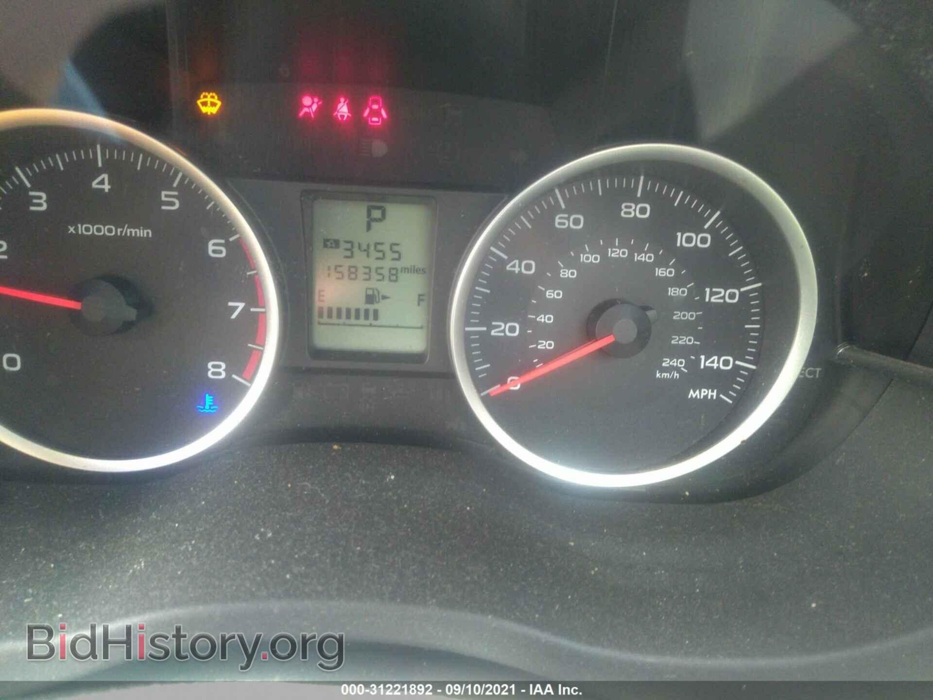 2014 SUBARU FORESTER - VIN: JF2SJAEC0EH535144 - Фото 7