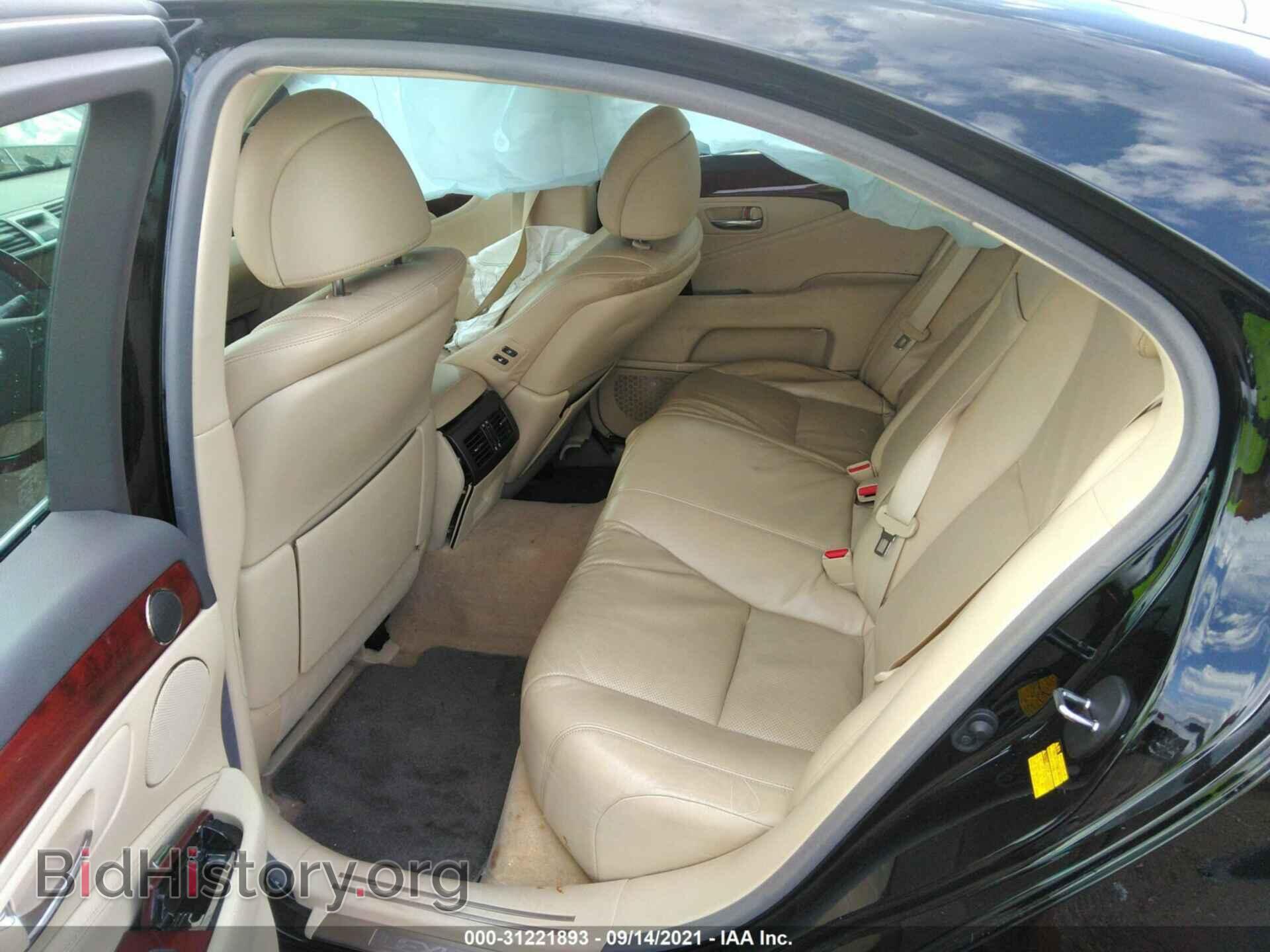 2012 LEXUS LS 460 - VIN: JTHCL5EF9C5014547 - Photo 8