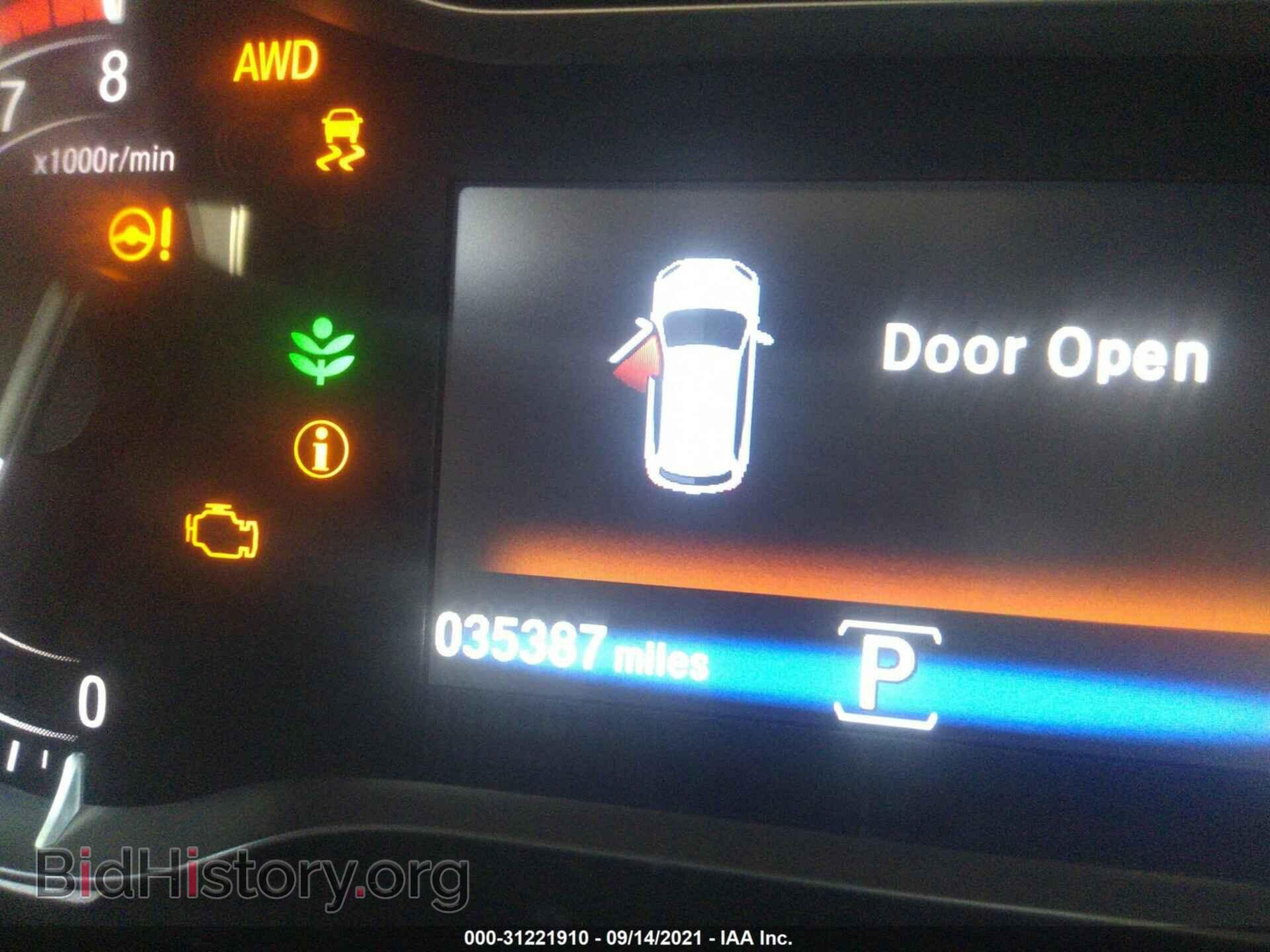 2018 HONDA PILOT - VIN: 5FNYF6H59JB044022 - Фото 7