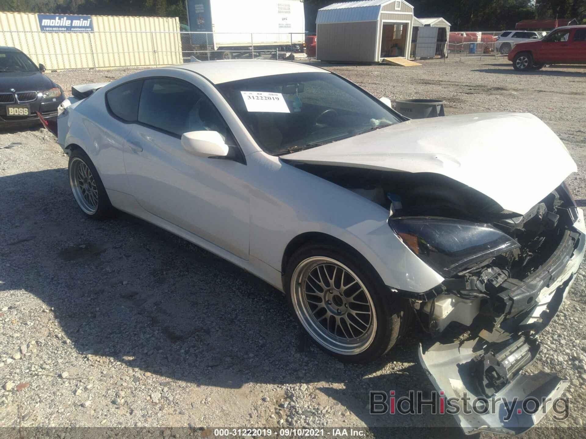 Photo KMHHT6KDXCU072264 - HYUNDAI GENESIS COUPE 2012