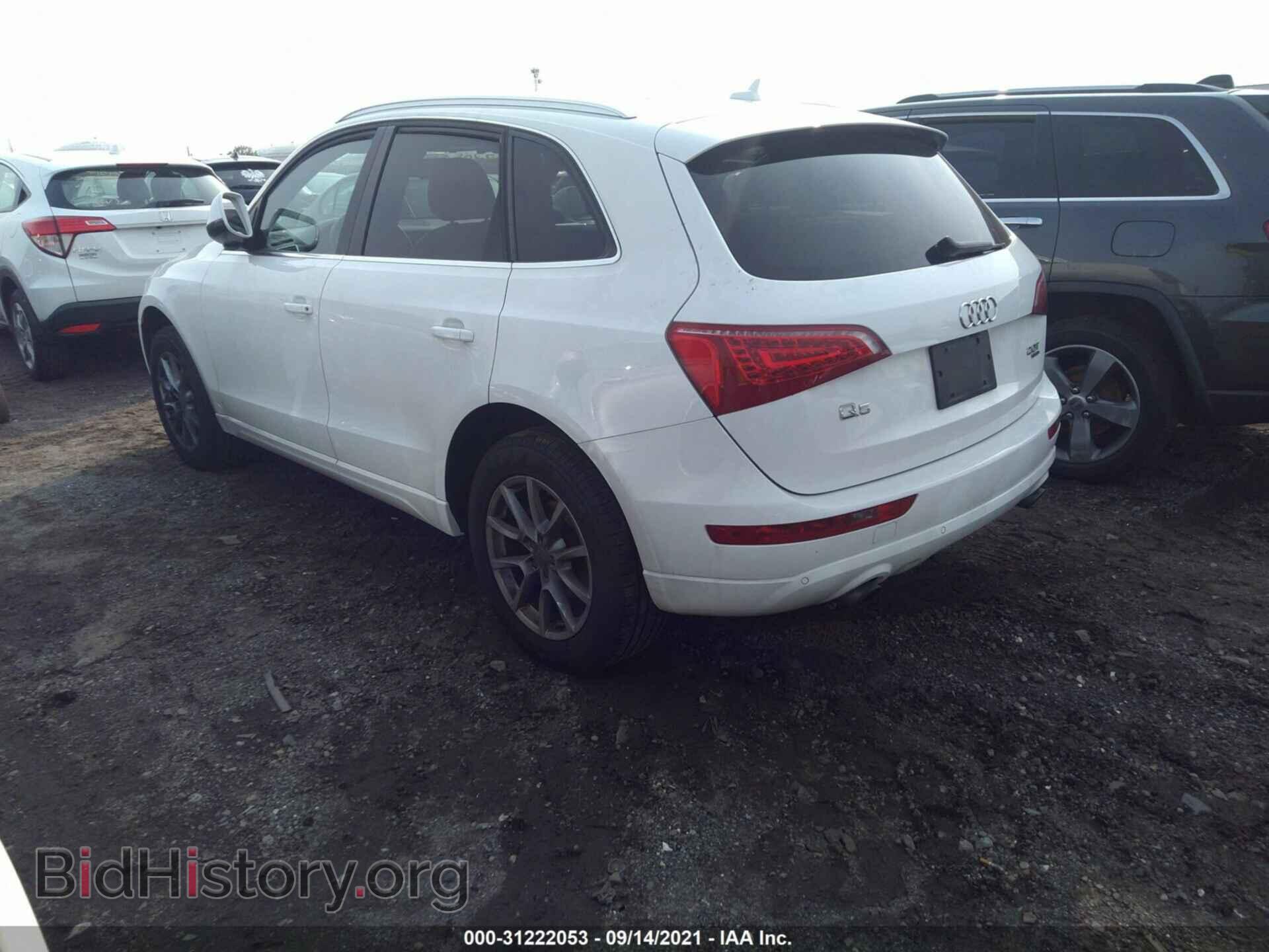 2012 AUDI Q5 - VIN: WA1LFAFP2CA139352 - Фото 3