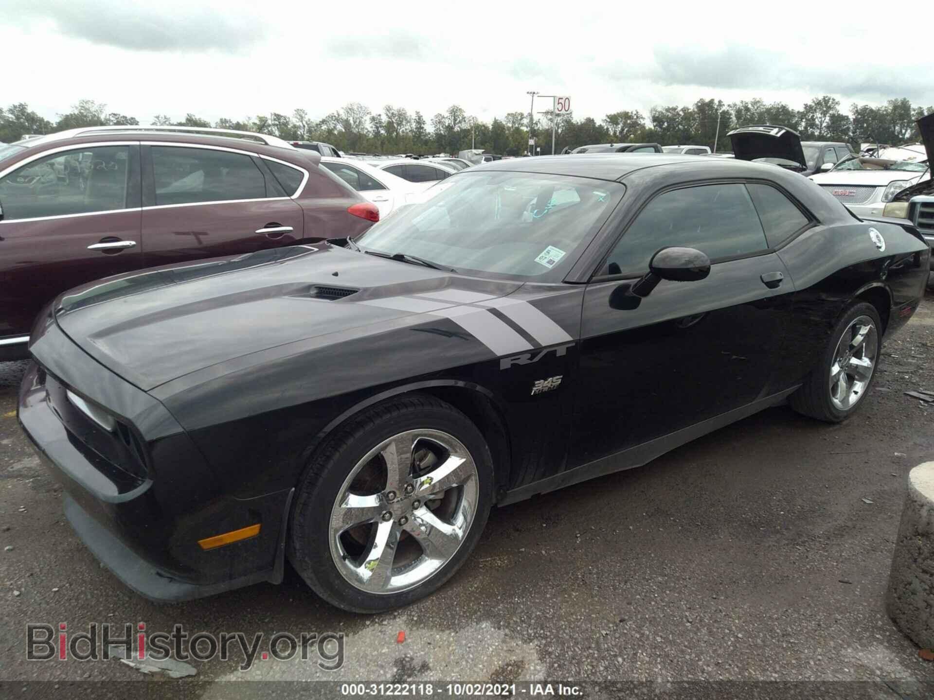 2012 DODGE CHALLENGER - VIN: 2C3CDYBT6CH168317 - Photo 2