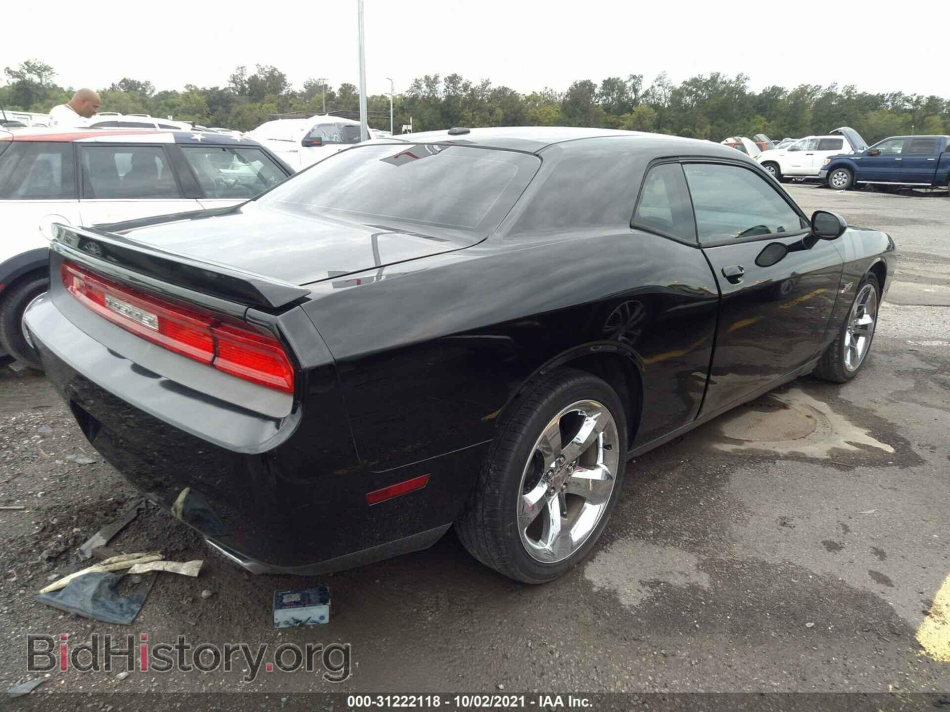 2012 DODGE CHALLENGER - VIN: 2C3CDYBT6CH168317 - Photo 4