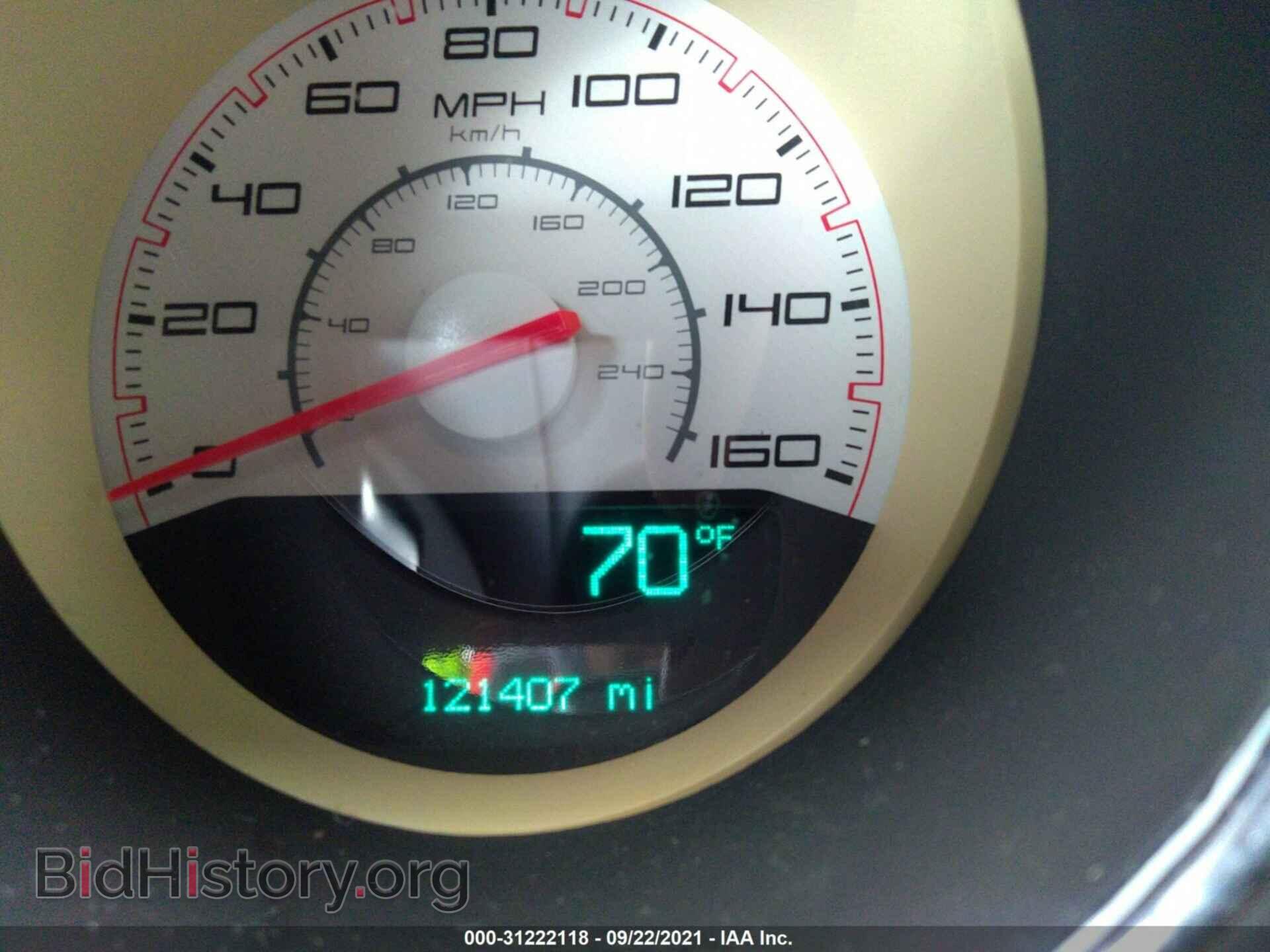 2012 DODGE CHALLENGER - VIN: 2C3CDYBT6CH168317 - Photo 7
