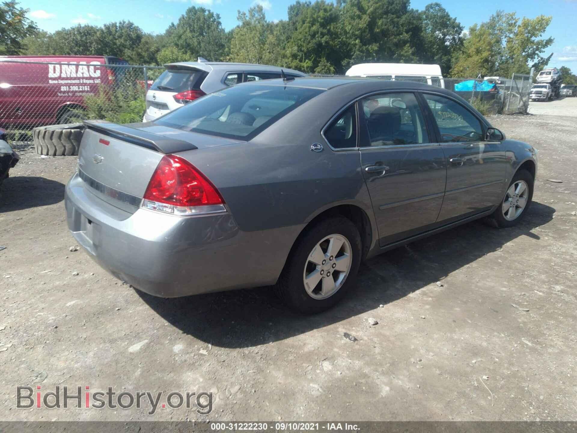 2007 CHEVROLET IMPALA - VIN: 2G1WT58N979360200 - Photo 4