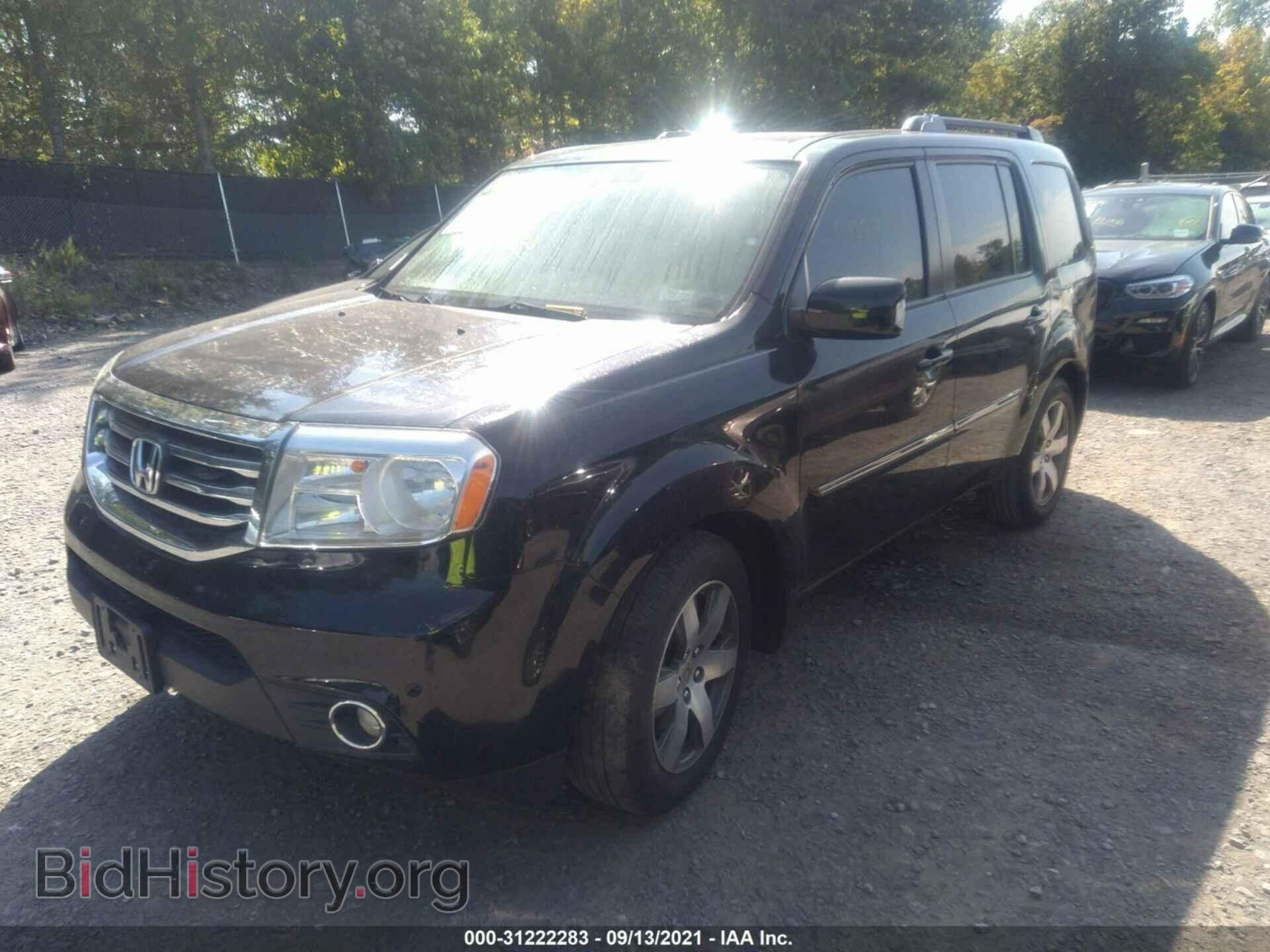 2015 HONDA PILOT - VIN: 5FNYF4H93FB025206 - Фото 2
