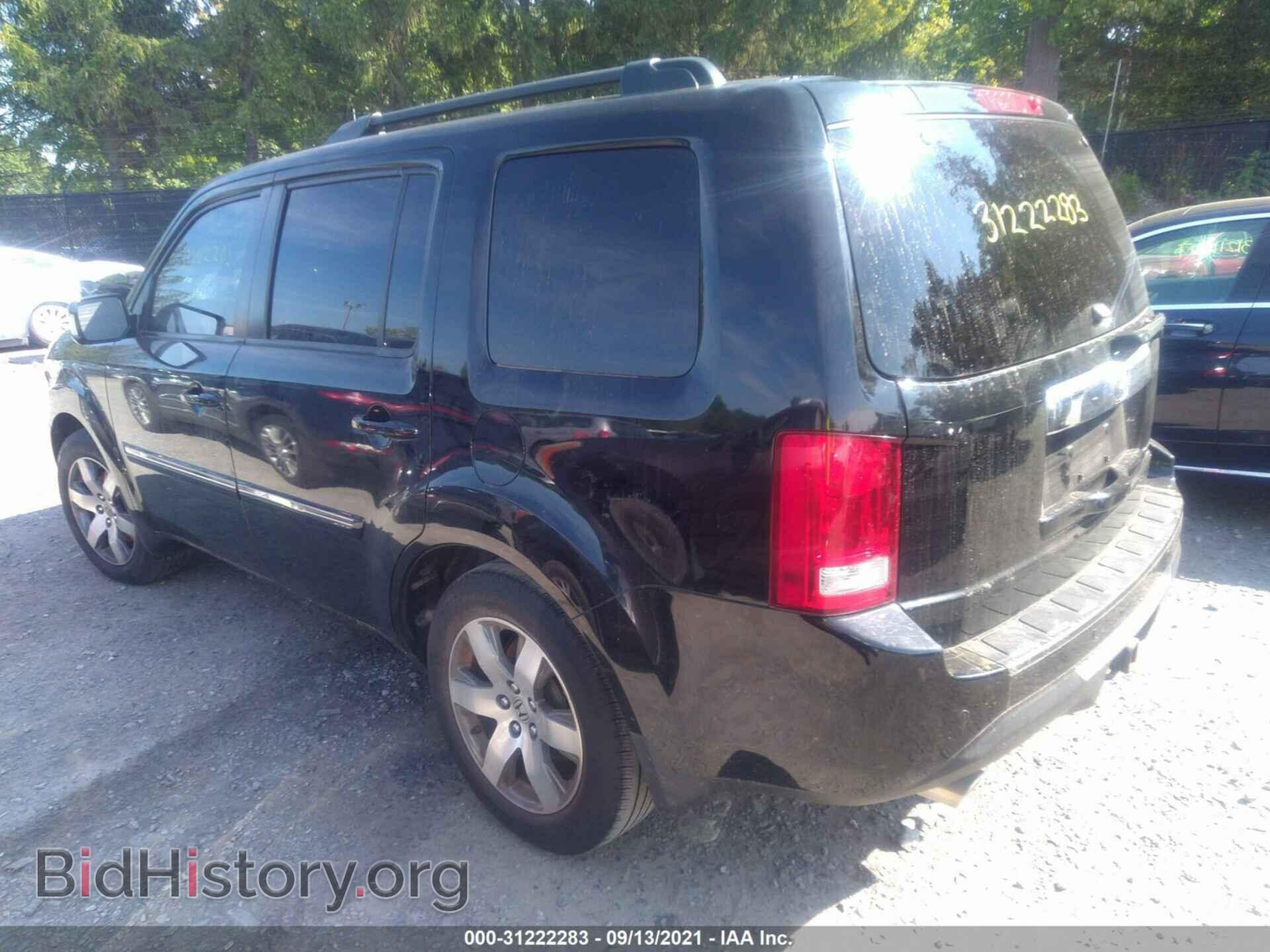 2015 HONDA PILOT - VIN: 5FNYF4H93FB025206 - Фото 3