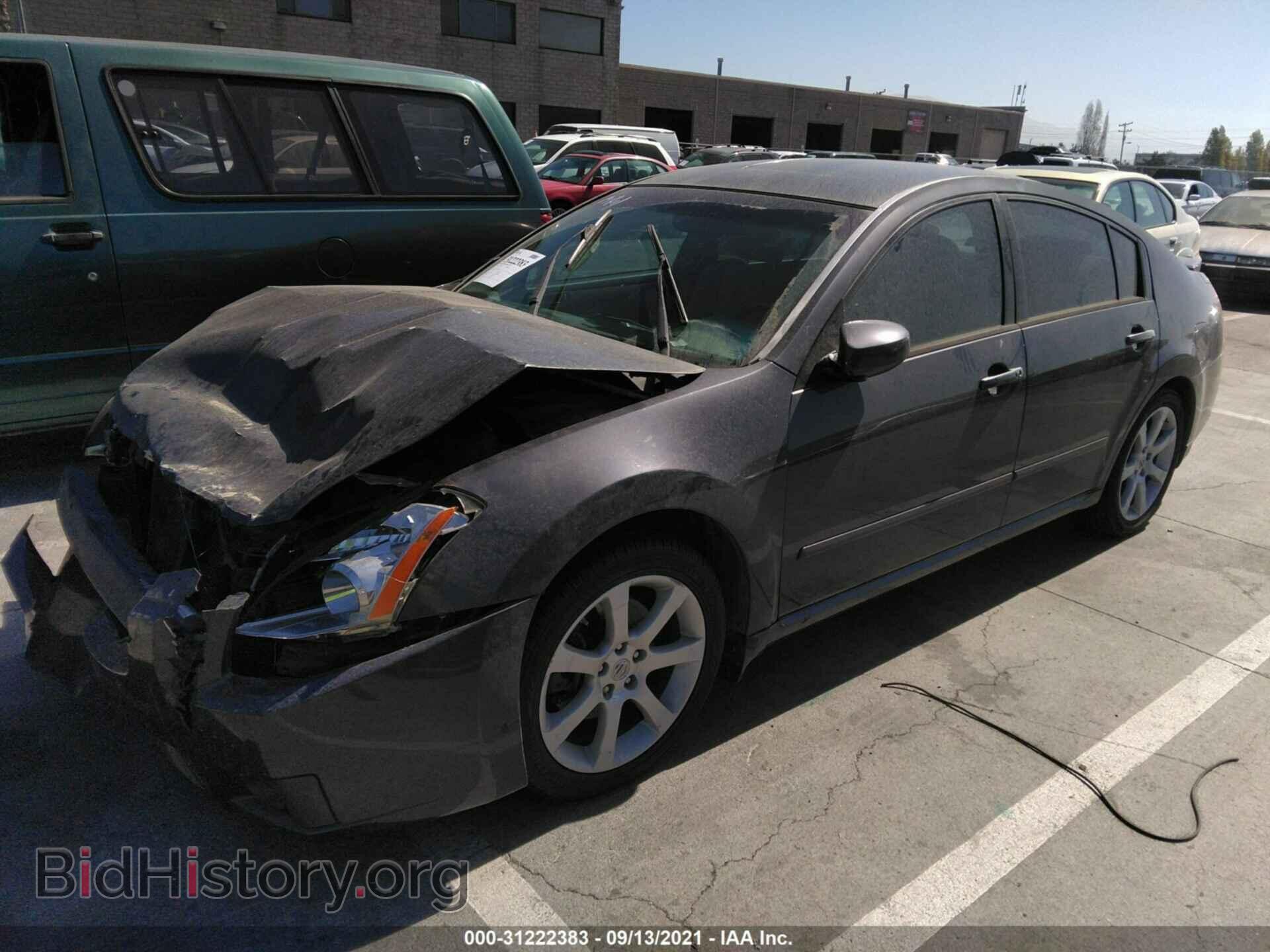 2007 NISSAN MAXIMA - VIN: 1N4BA41E07C824814 - Фото 2