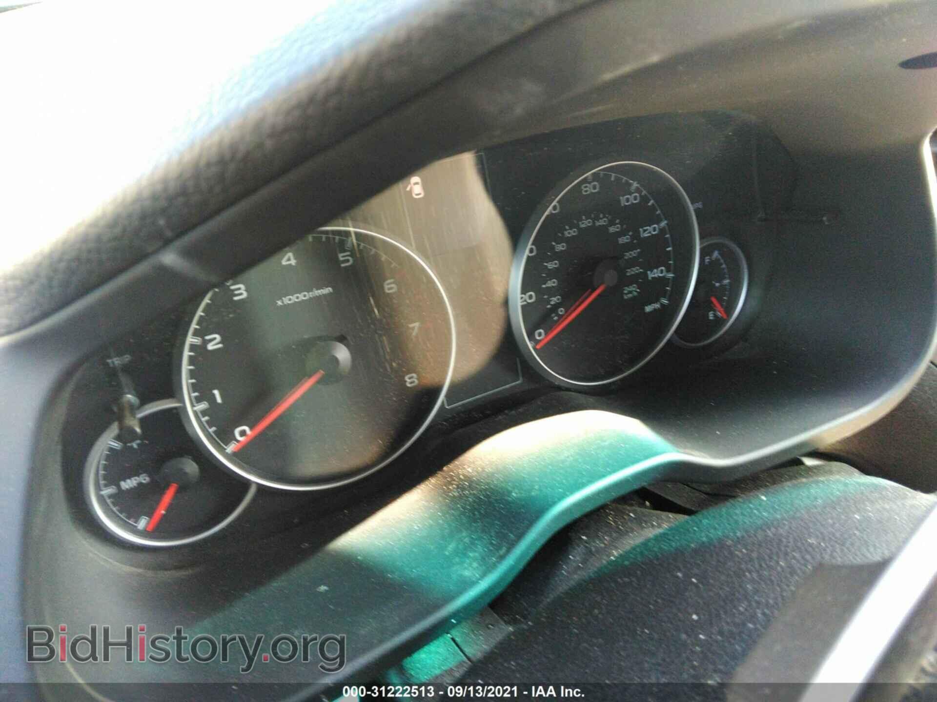 2014 SUBARU OUTBACK - VIN: 4S4BRBCC4E3231372 - Фото 7