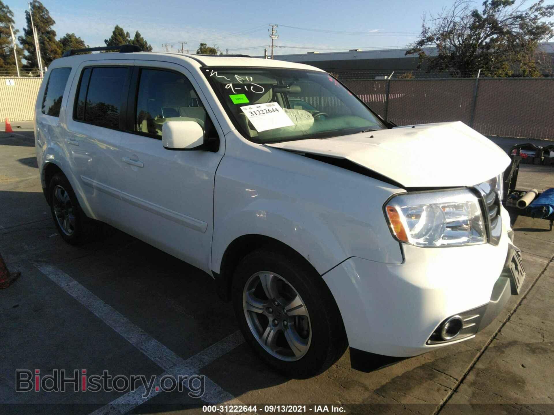 Фотография 5FNYF4H36FB069860 - HONDA PILOT 2015