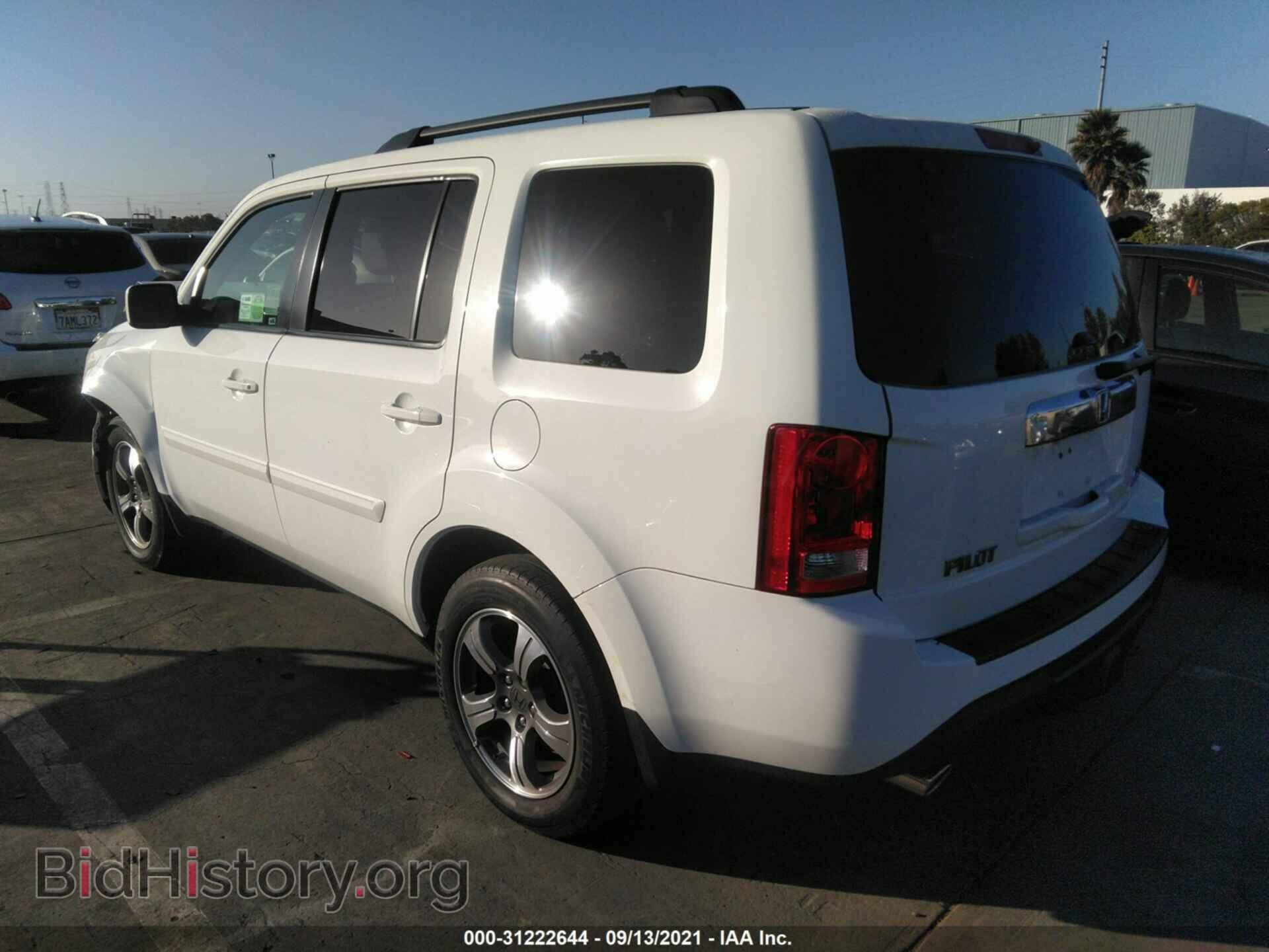 2015 HONDA PILOT - VIN: 5FNYF4H36FB069860 - Фото 3