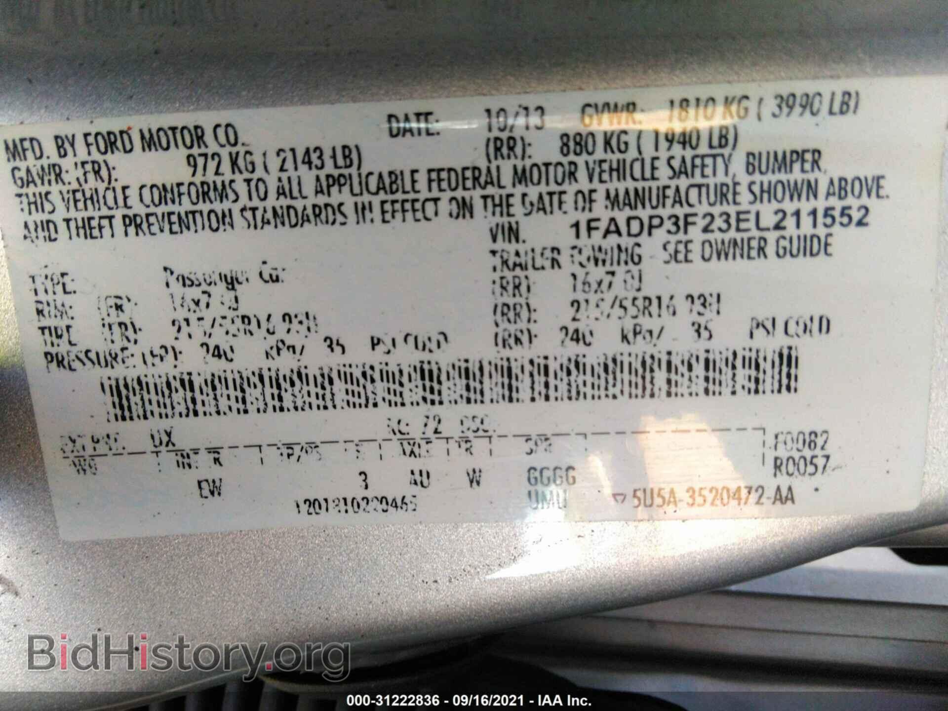 2014 FORD FOCUS - VIN: 1FADP3F23EL211552 - Photo 9
