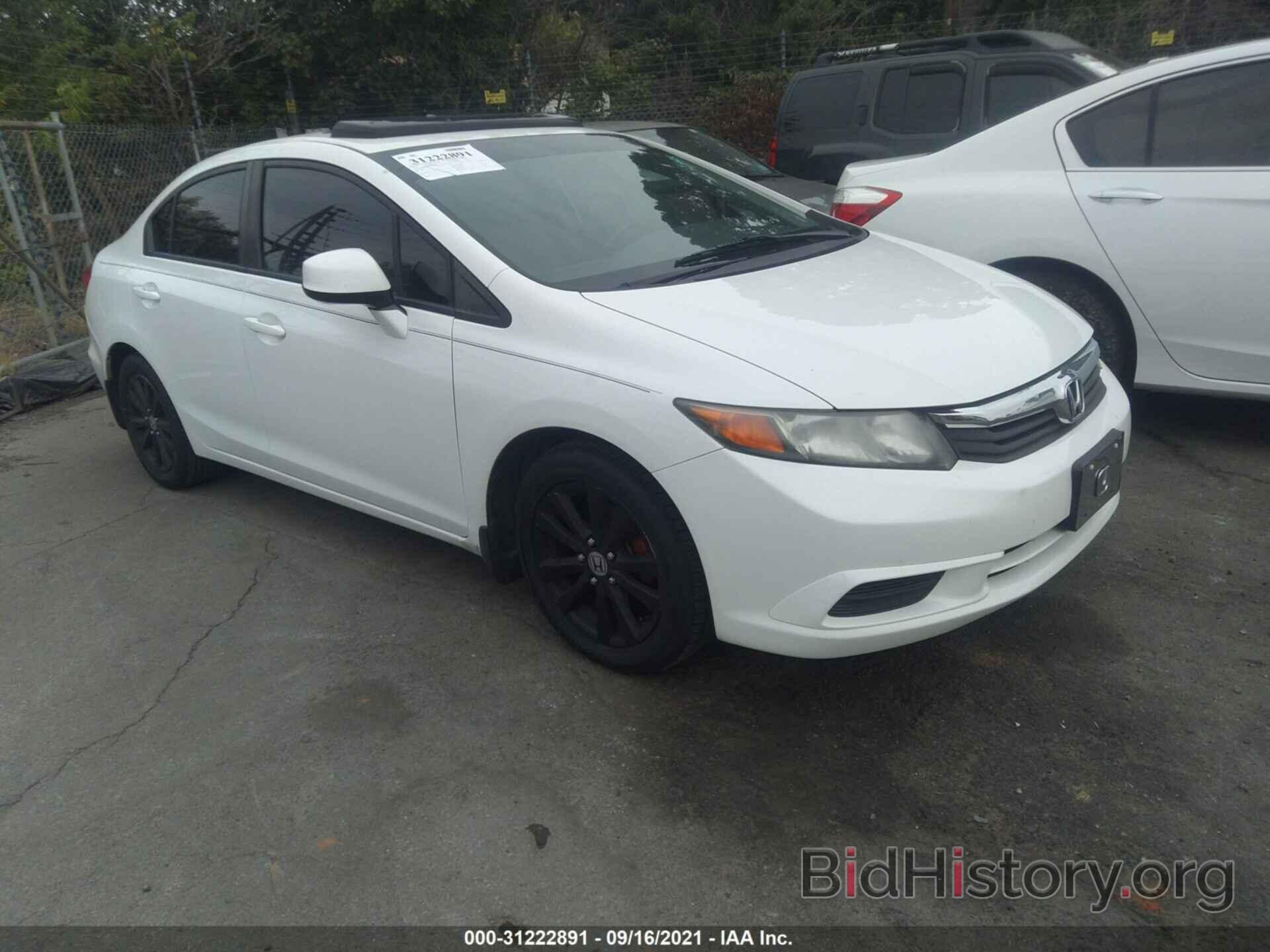 Photo 2HGFB2F97CH506478 - HONDA CIVIC SDN 2012