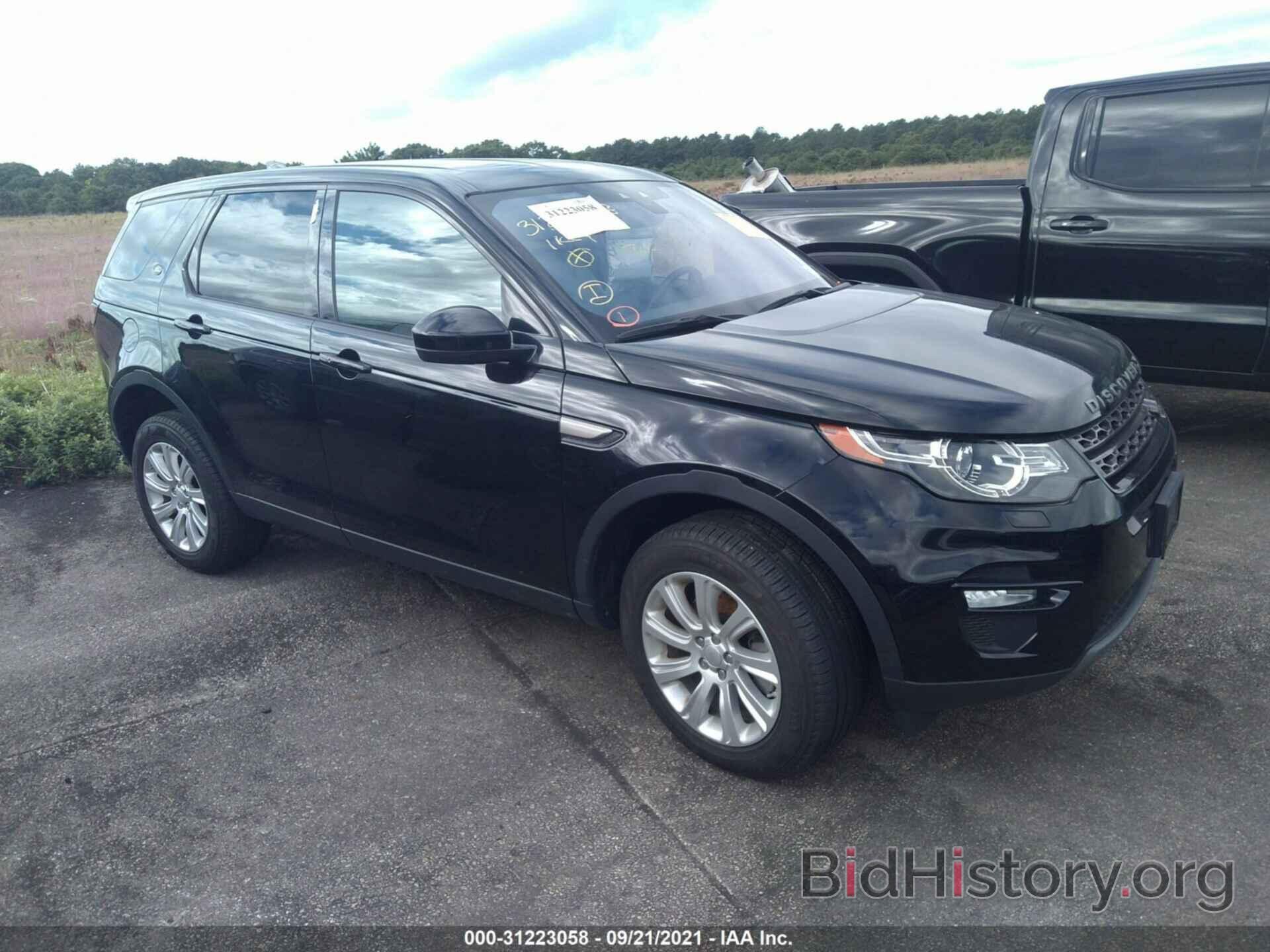 Фотография SALCP2FX1KH789118 - LAND ROVER DISCOVERY SPORT 2019