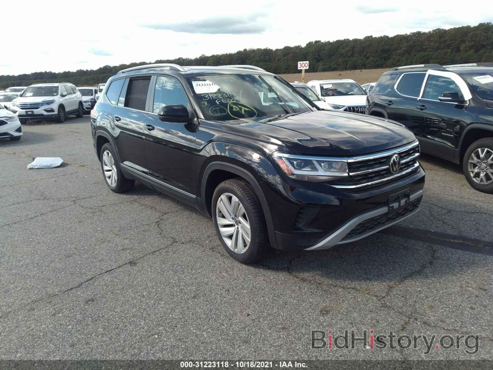 Photo 1V2BR2CA6MC535738 - VOLKSWAGEN ATLAS 2021